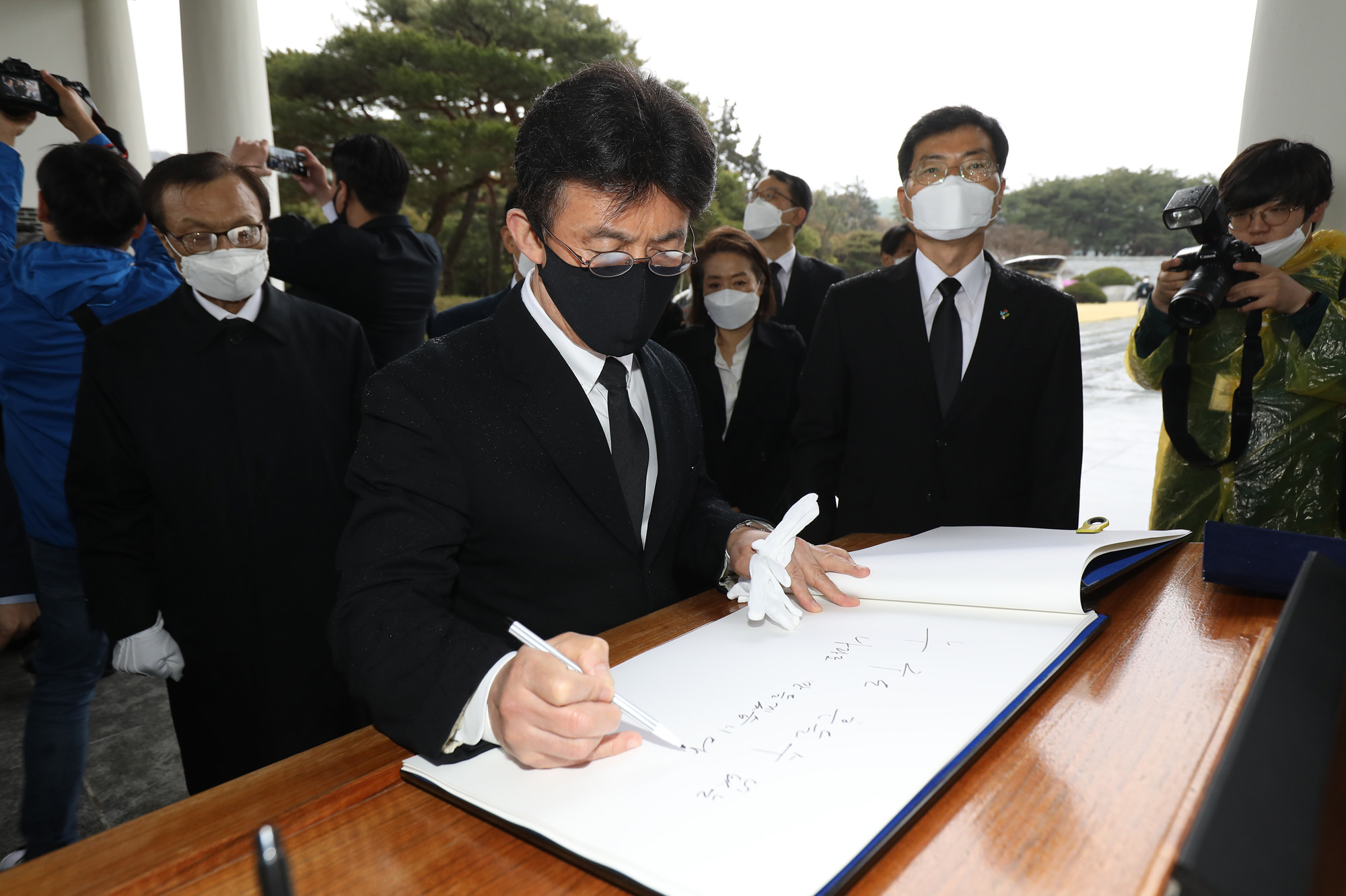 정치;국회;정당;더불어민주당;더불어시민당;국립현충원