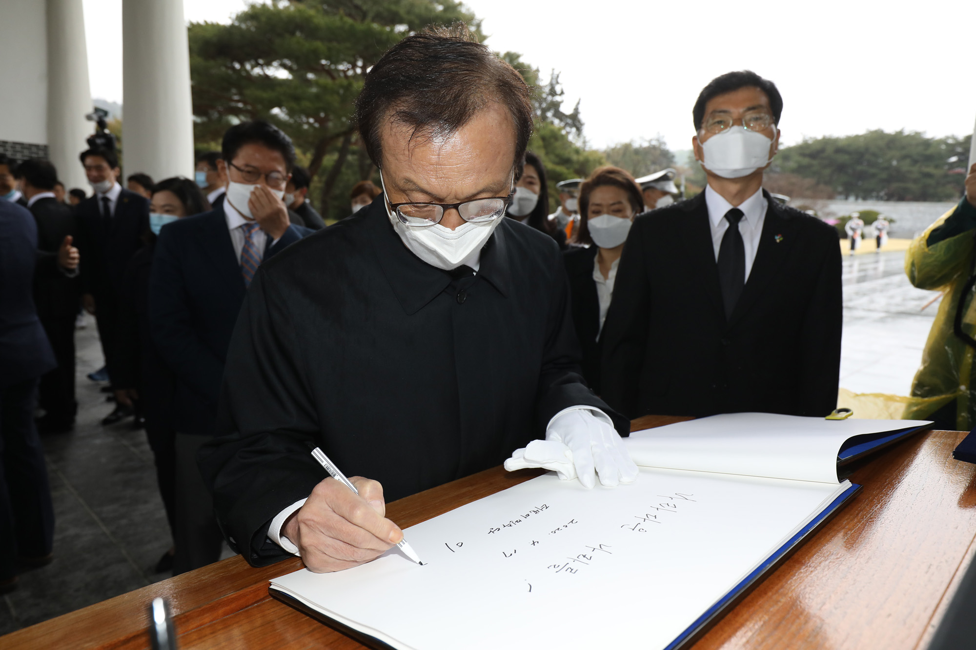 정치;국회;정당;더불어민주당;더불어시민당;국립현충원