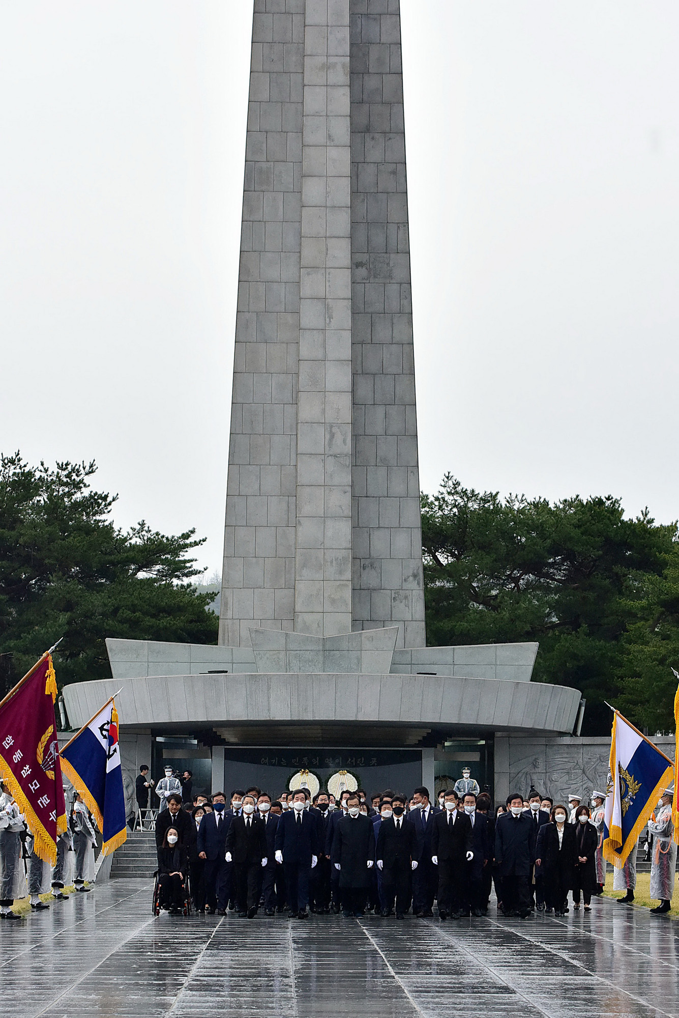 정치;국회;정당;더불어민주당;더불어시민당;국립현충원