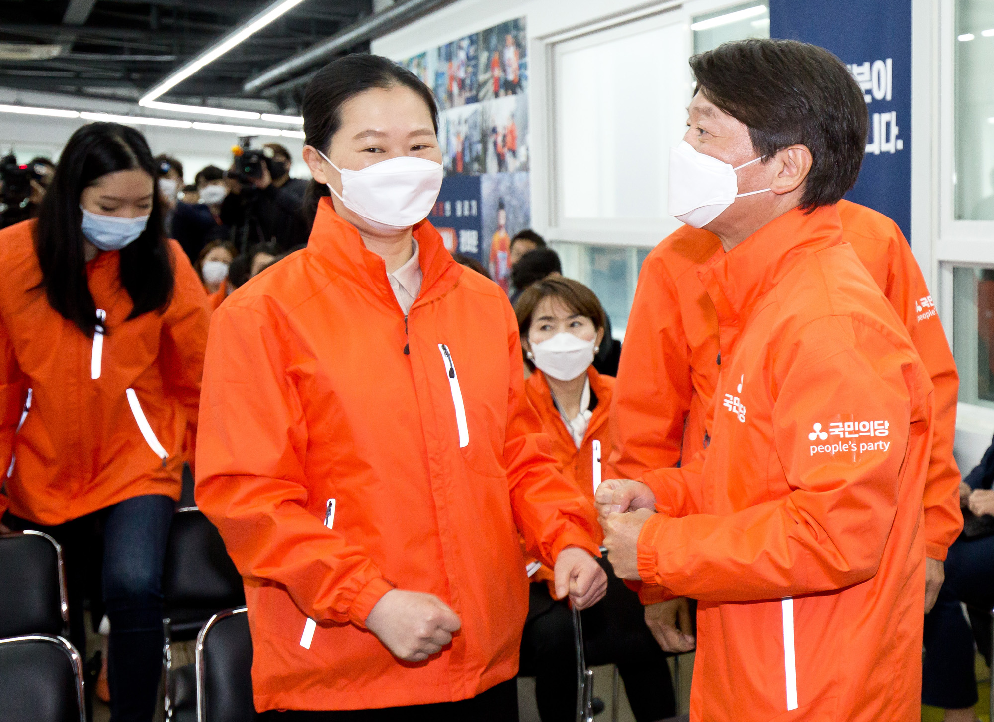 정치 정당 국민의당 안철수 선대위 해단식