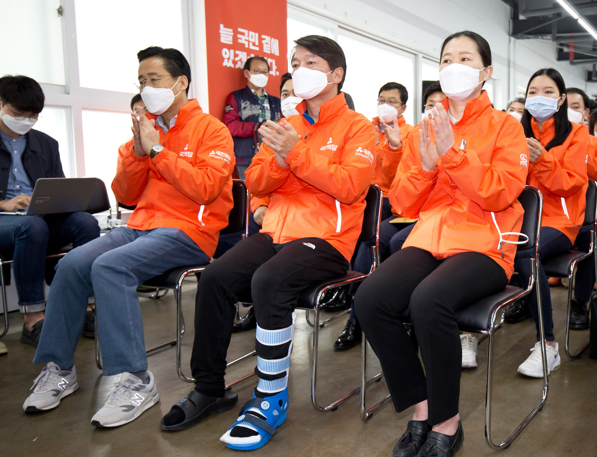 정치 정당 국민의당 안철수 선대위 해단식