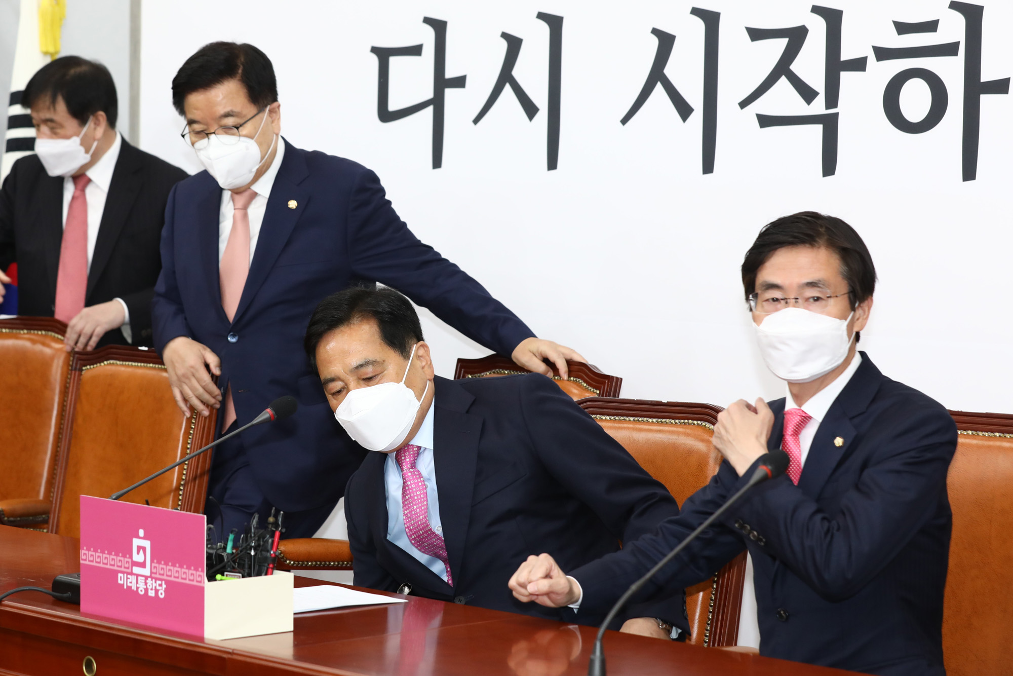 정치;국회;총선;미래통합당선대위해단식;심재철;조경태