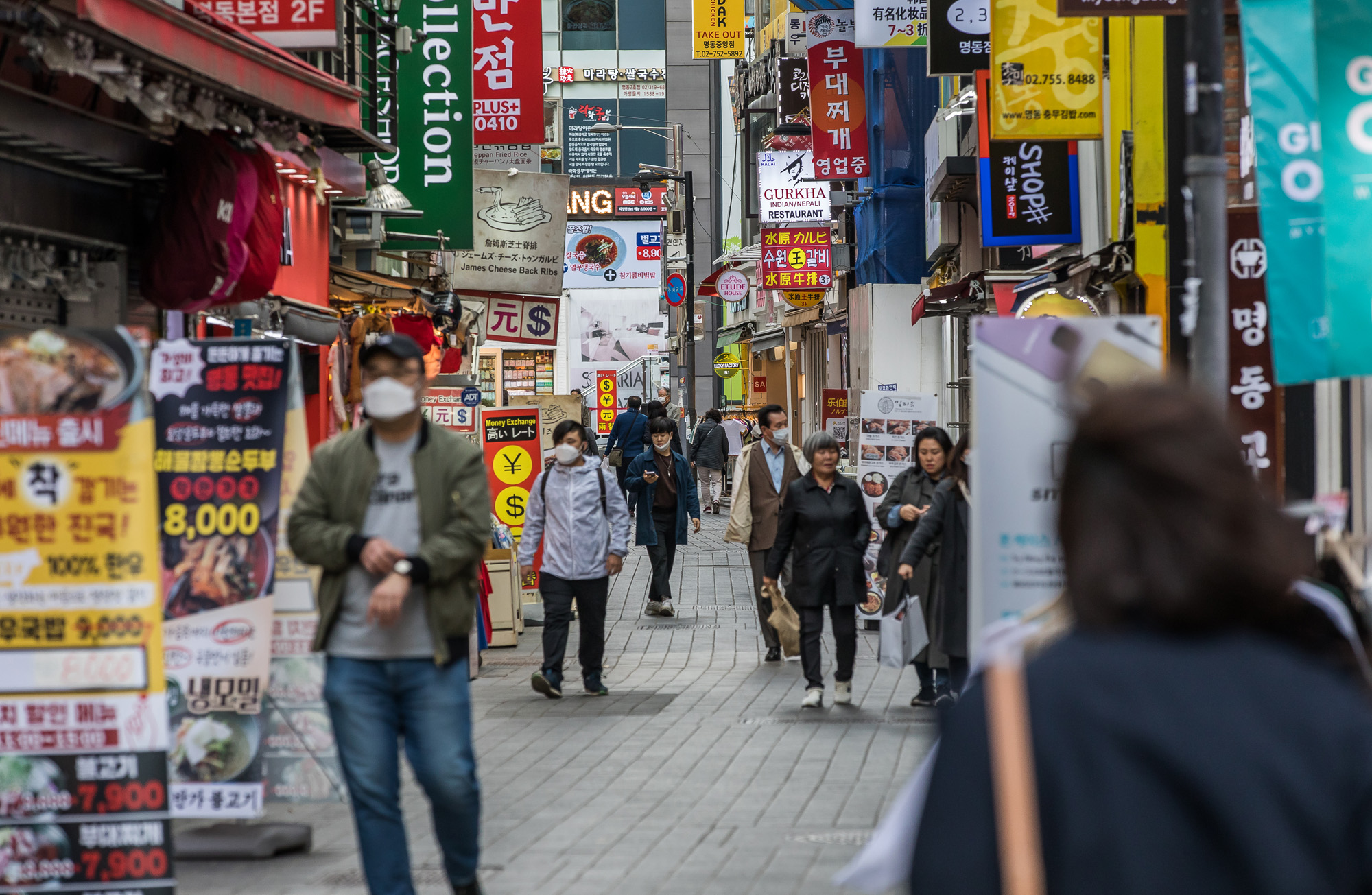 사회;세태;코로나19;신종코로나바이러스감염증;사회적거리두기;명동거리;인파스케치