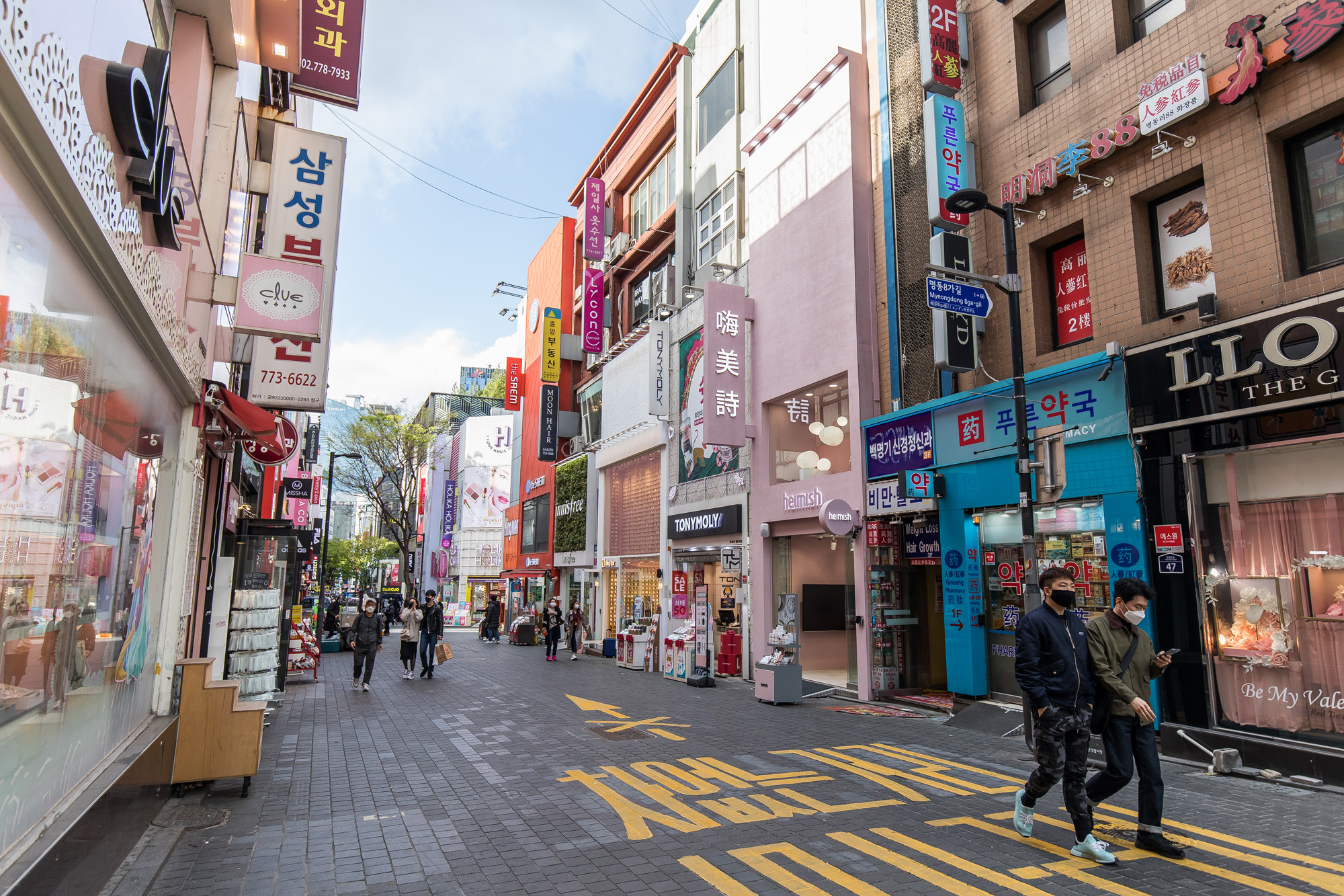 사회;세태;코로나19;신종코로나바이러스감염증;사회적거리두기;명동거리;인파스케치