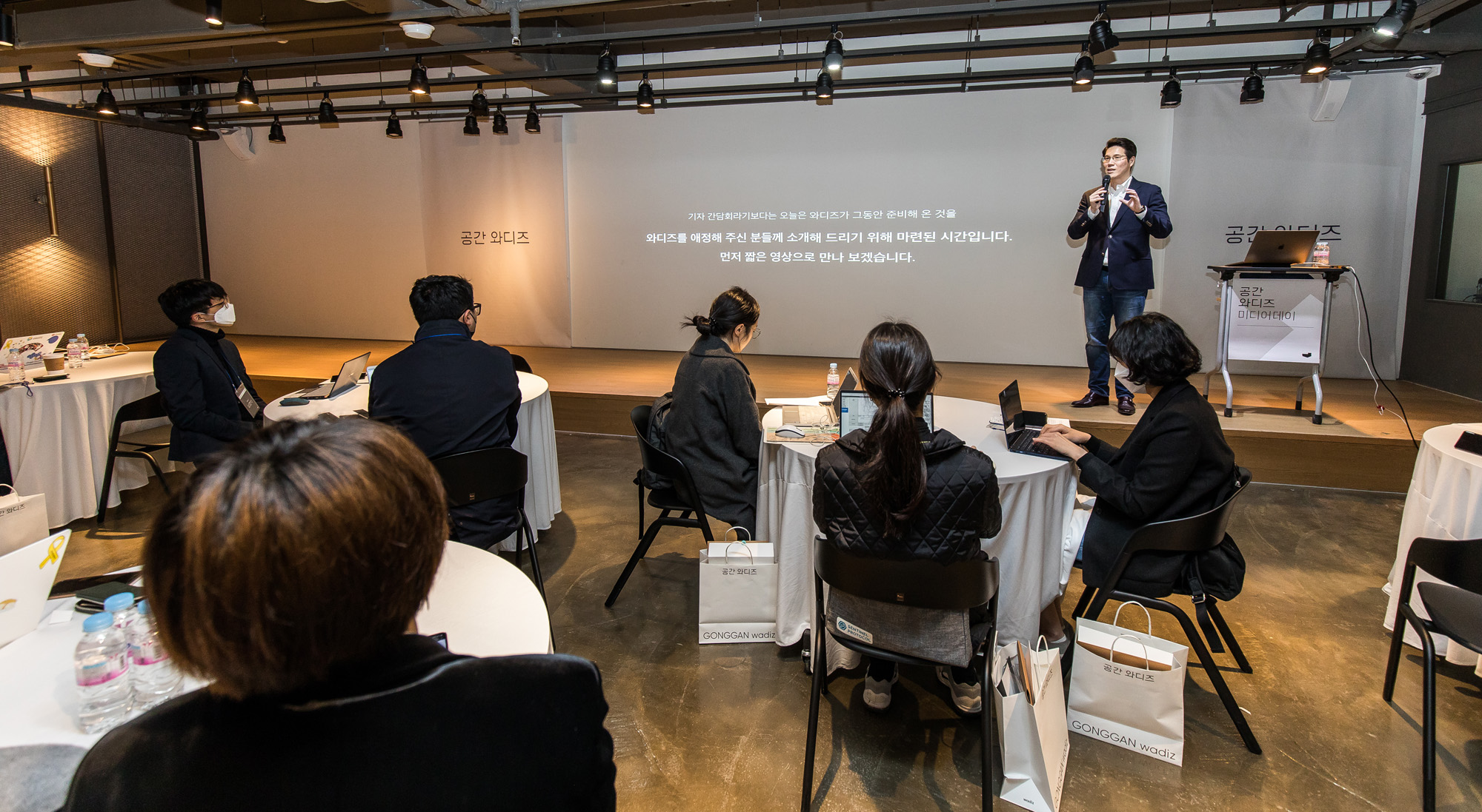 경제;기업;스타트업;크라우드펀딩;와디즈;신혜성;공간와디즈;투자플랫폼;와디즈미디어데이