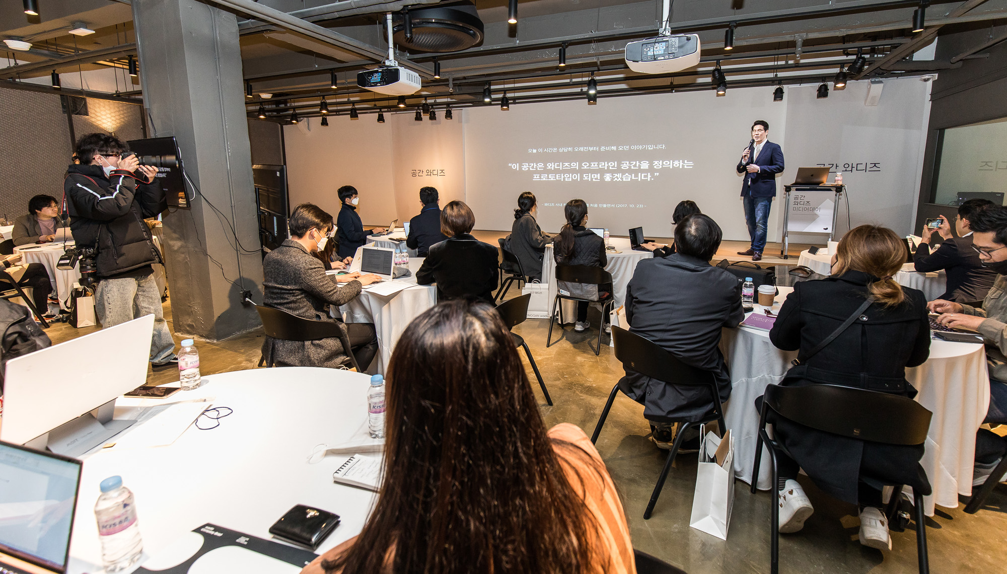 경제;기업;스타트업;크라우드펀딩;와디즈;신혜성;공간와디즈;투자플랫폼;와디즈미디어데이