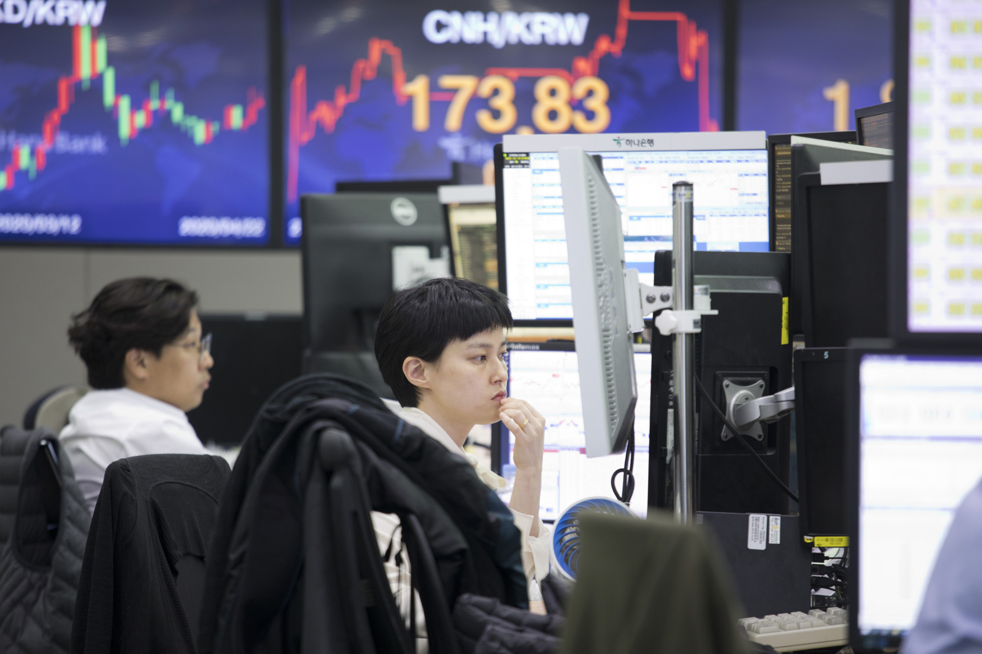 경제;주가;주식;외환;환율;코스피;코스닥