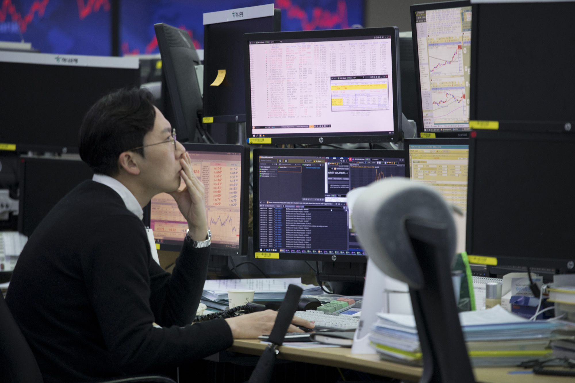 경제;주가;주식;외환;환율;코스피;코스닥