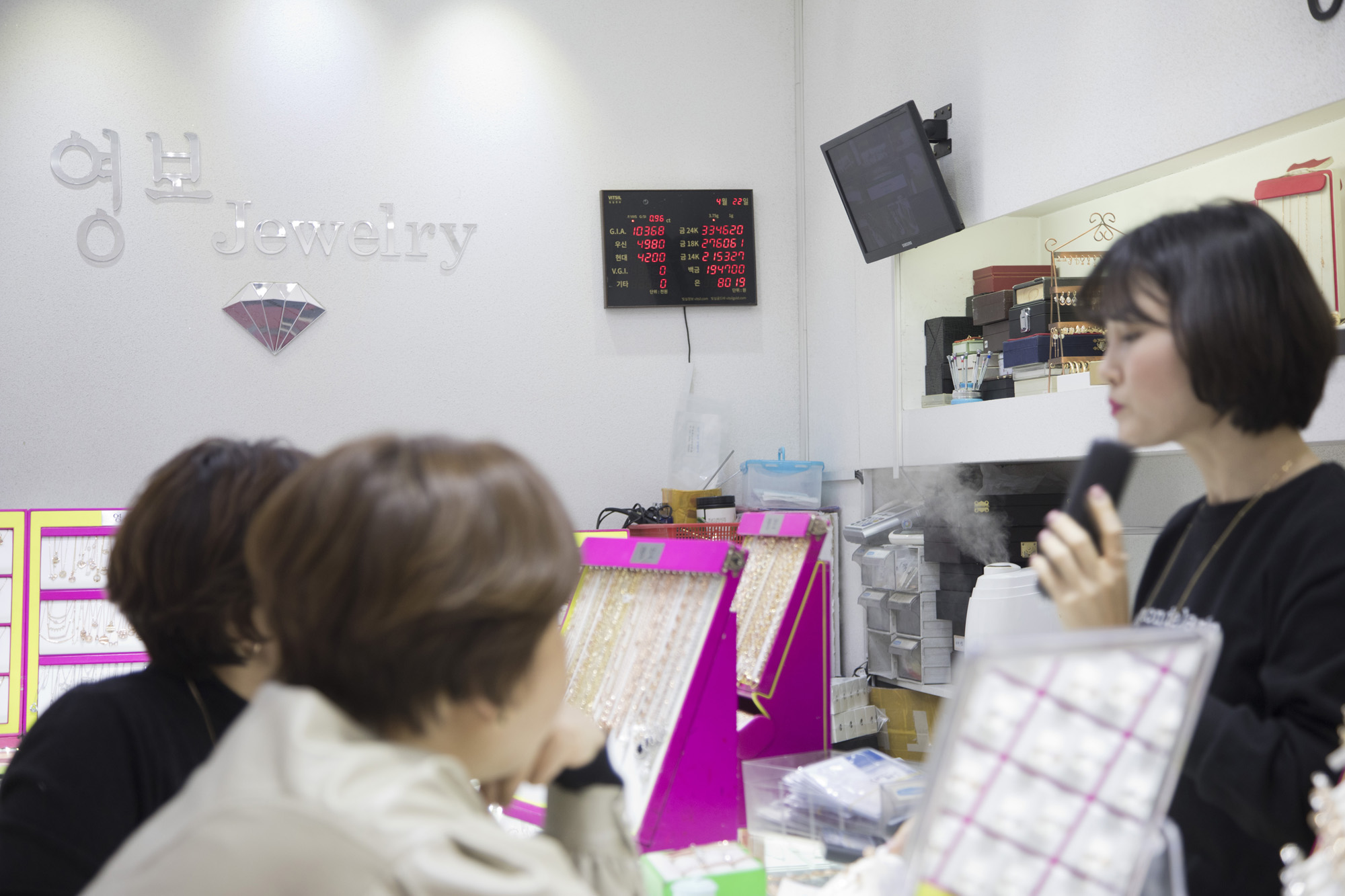 경제;금;귀금속;한국금거래소;금값;물가