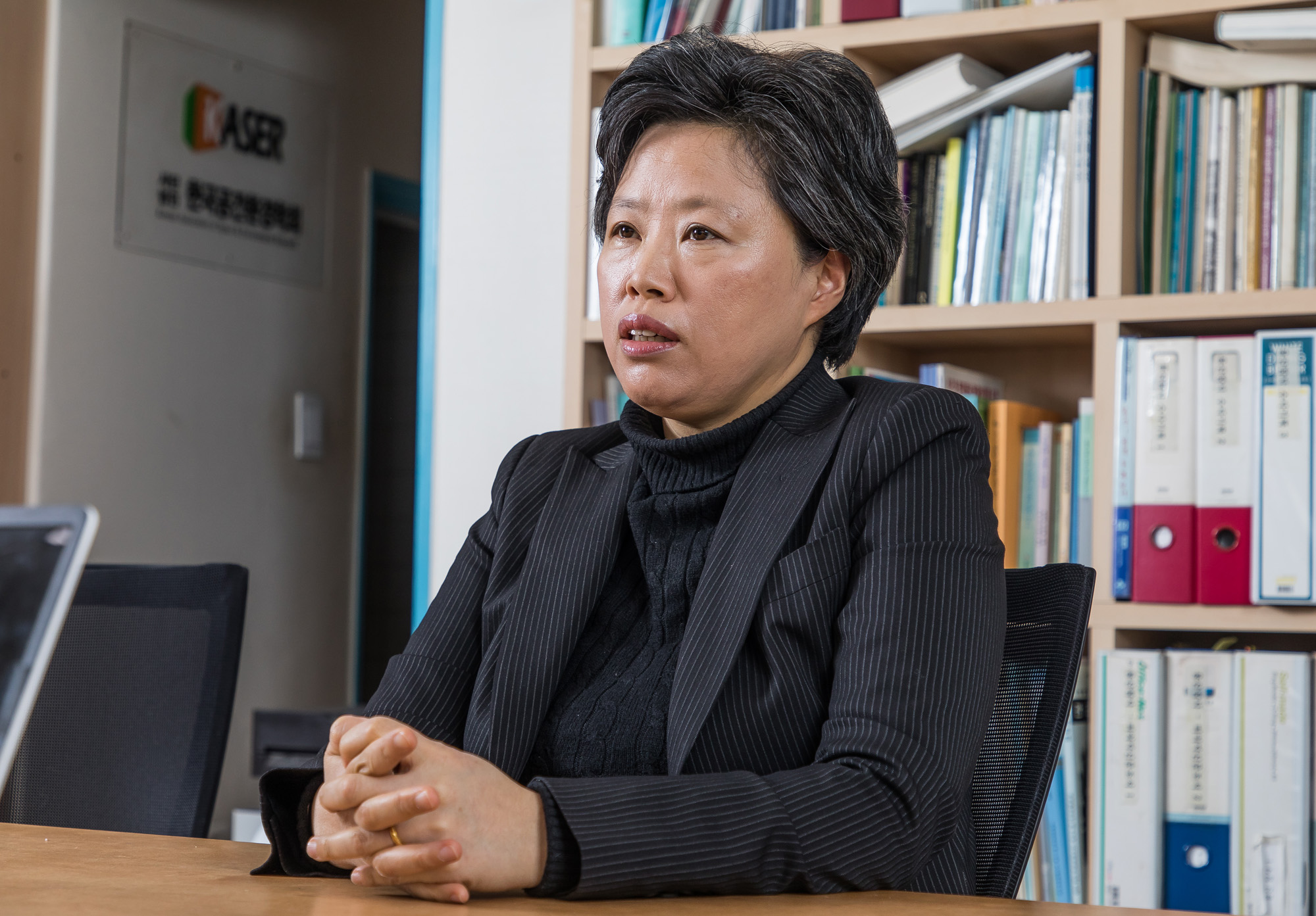 경제;부동산;건축;부동산정책;한국도시연구소;최은영;종합부동산세;종부세;부동산대책