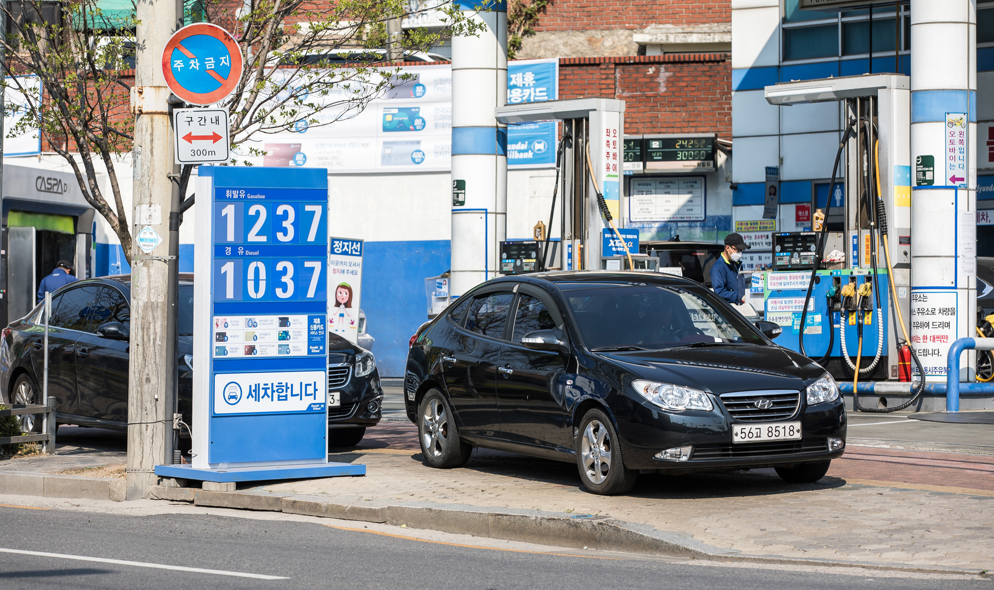 경제;국제;국제유가;유가폭락;주유소;휘발유;원유폭락;기름값