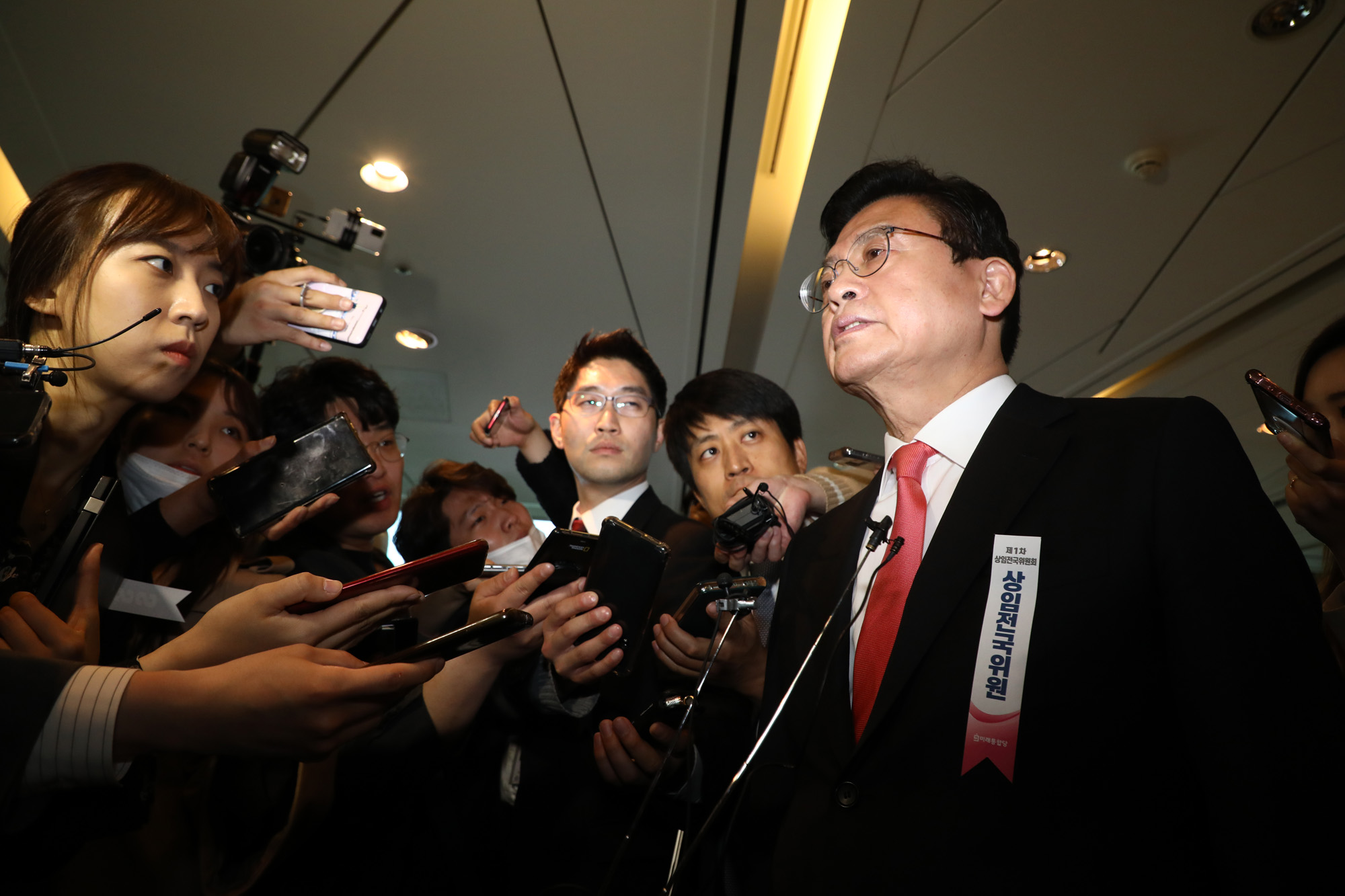 정치;미래통합당상임전국위원회;상임전국위;정우택