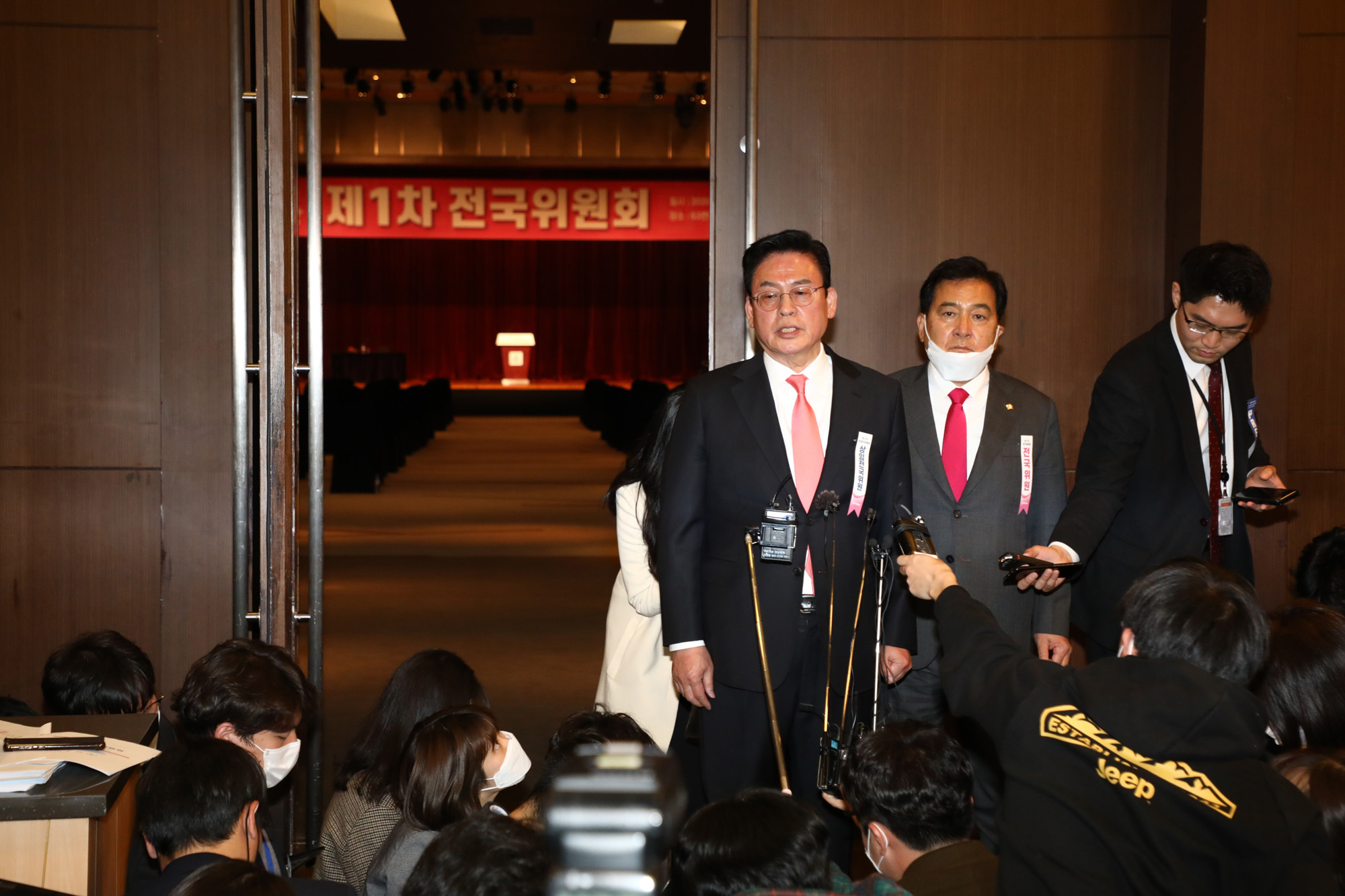 정치;미래통합당1차전국위원회;심재철;정우택