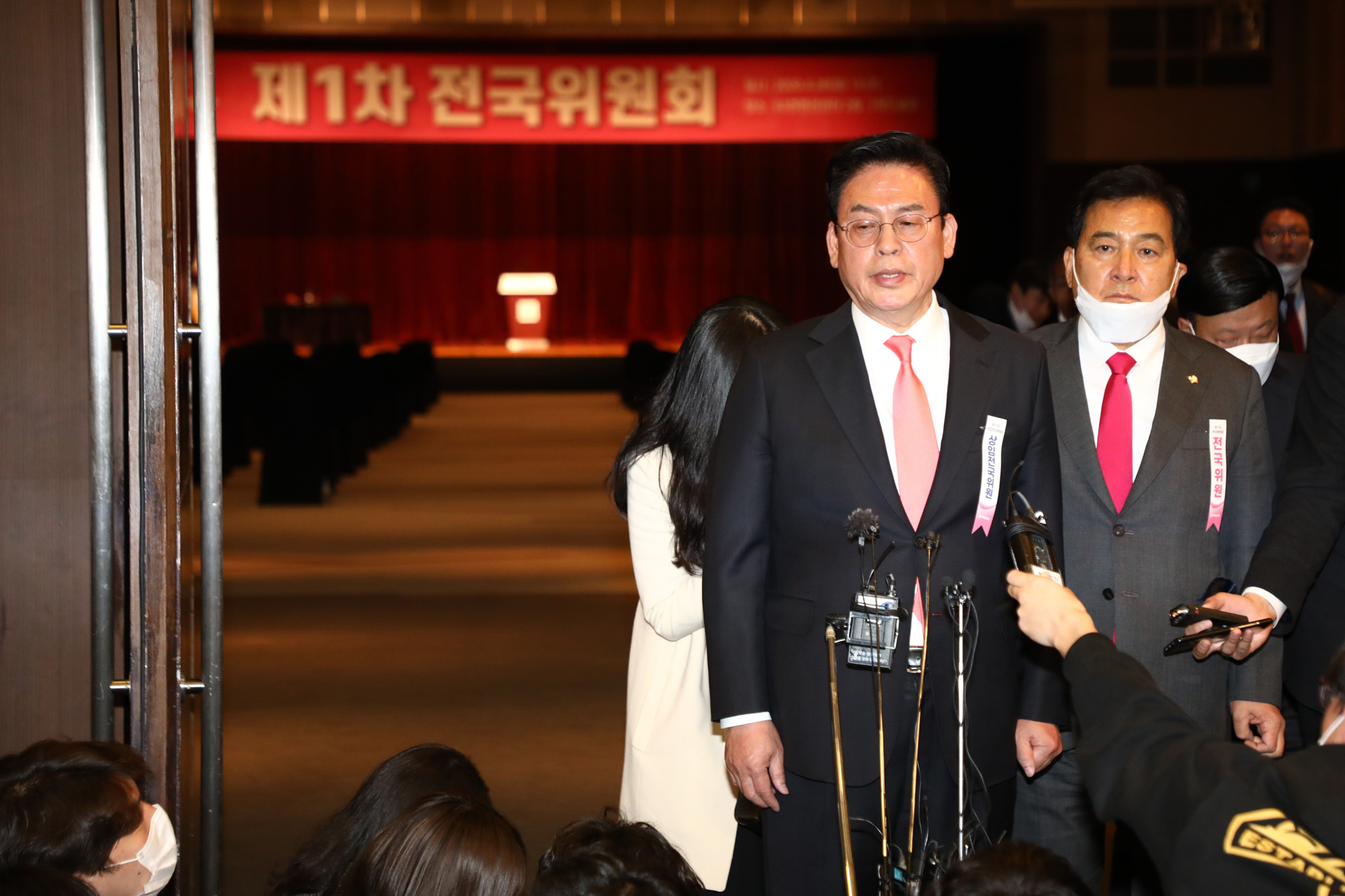 정치;미래통합당1차전국위원회;심재철;정우택