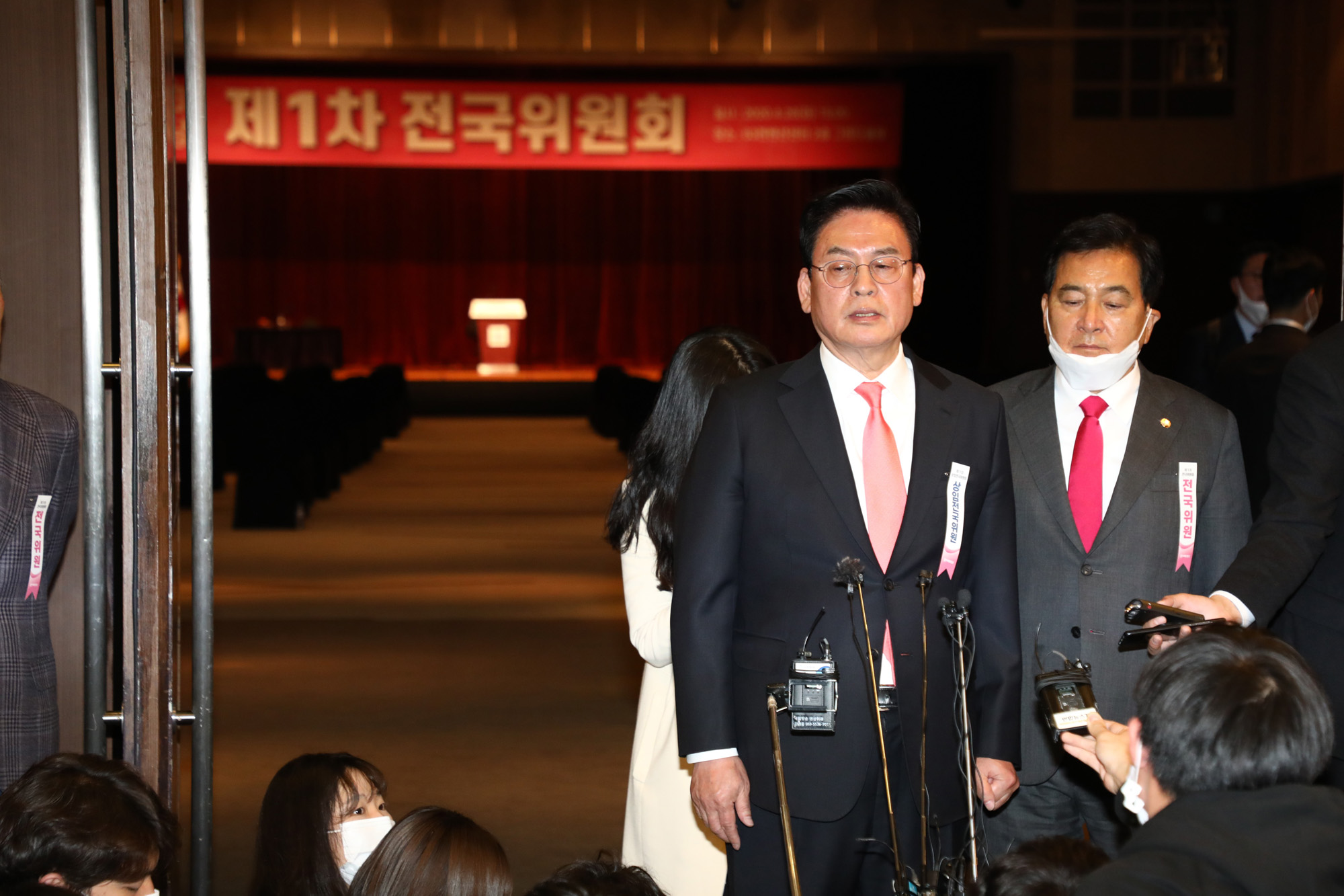 정치;미래통합당1차전국위원회;심재철;정우택