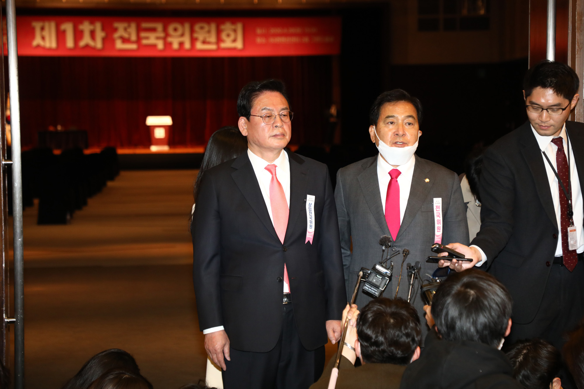 정치;미래통합당1차전국위원회;심재철;정우택