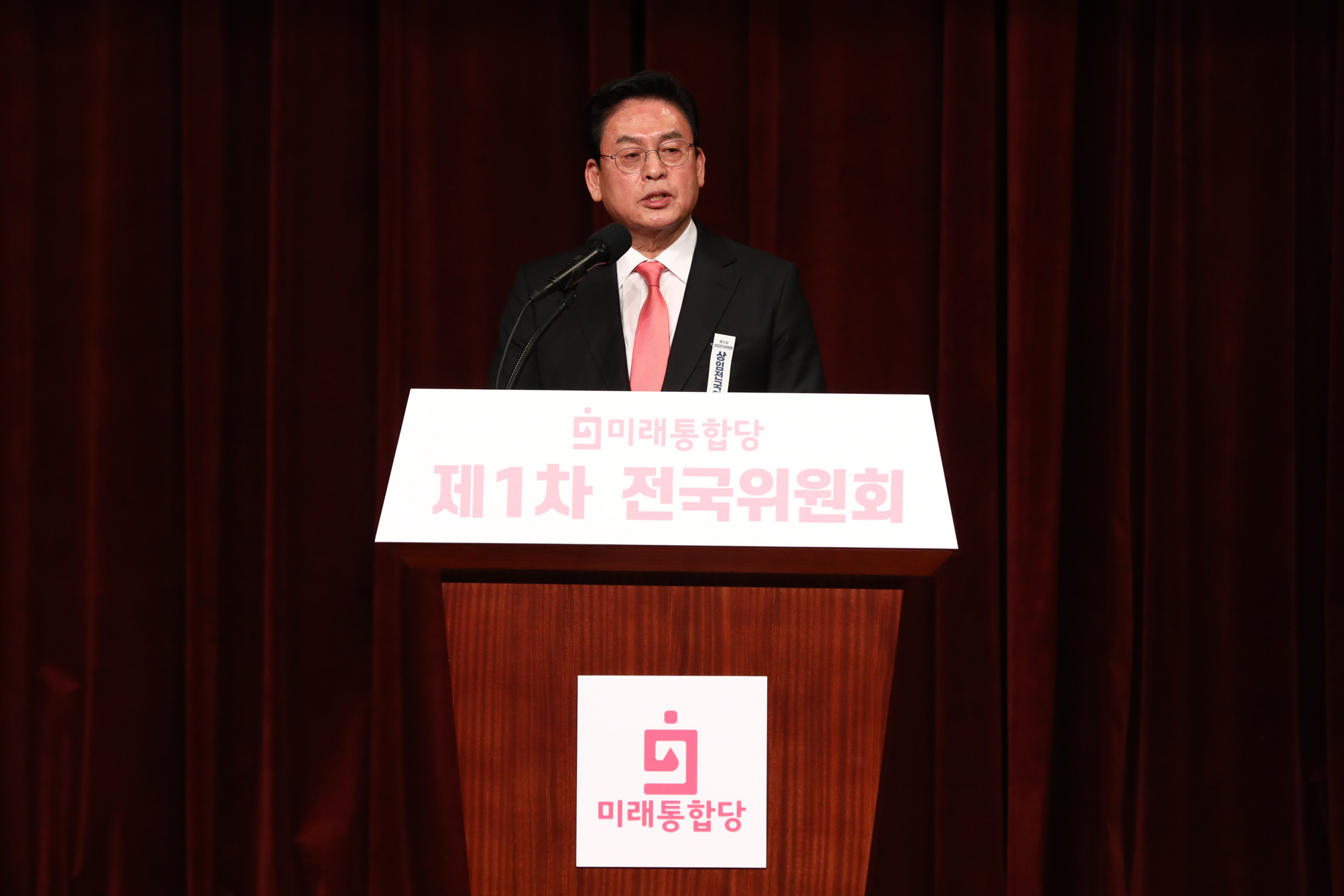 정치;미래통합당1차전국위원회;정우택