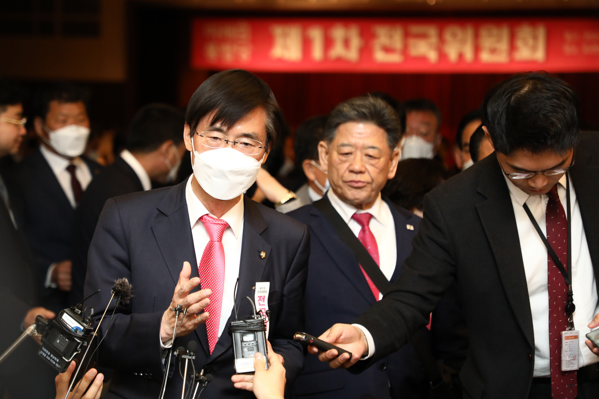 정치;미래통합당1차전국위원회;조경태