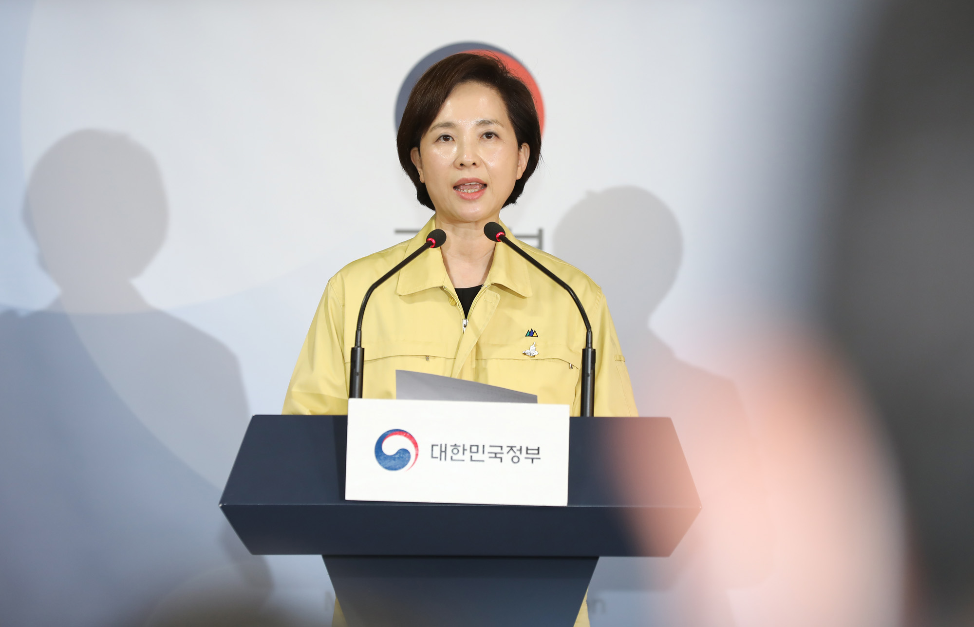 사회;코로나;코로나19;코로나개학;온라인수업;코로나개학;코로나학교;유은혜;유은혜장관;유은혜교육부