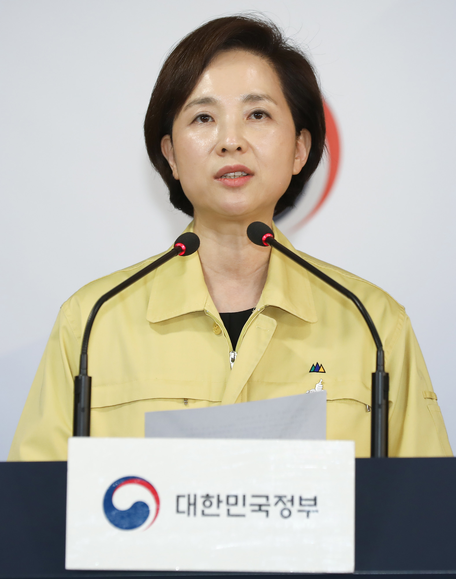 사회;코로나;코로나19;코로나개학;온라인수업;코로나개학;코로나학교;유은혜;유은혜장관;유은혜교육부