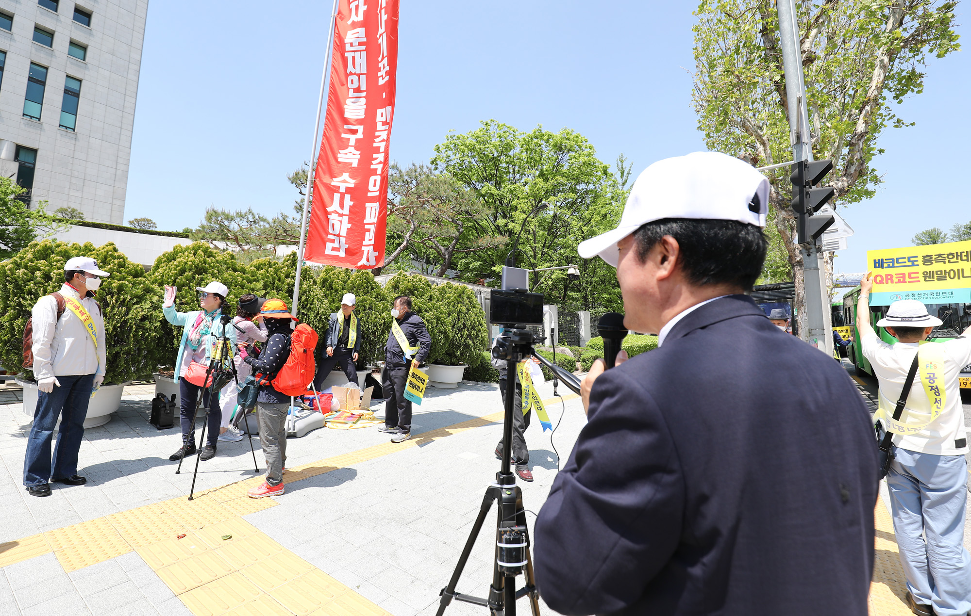 정치;4 ·15부정선거;선거불복종;보수유튜버;부정선거의혹;선거조작;부정선거의혹규명