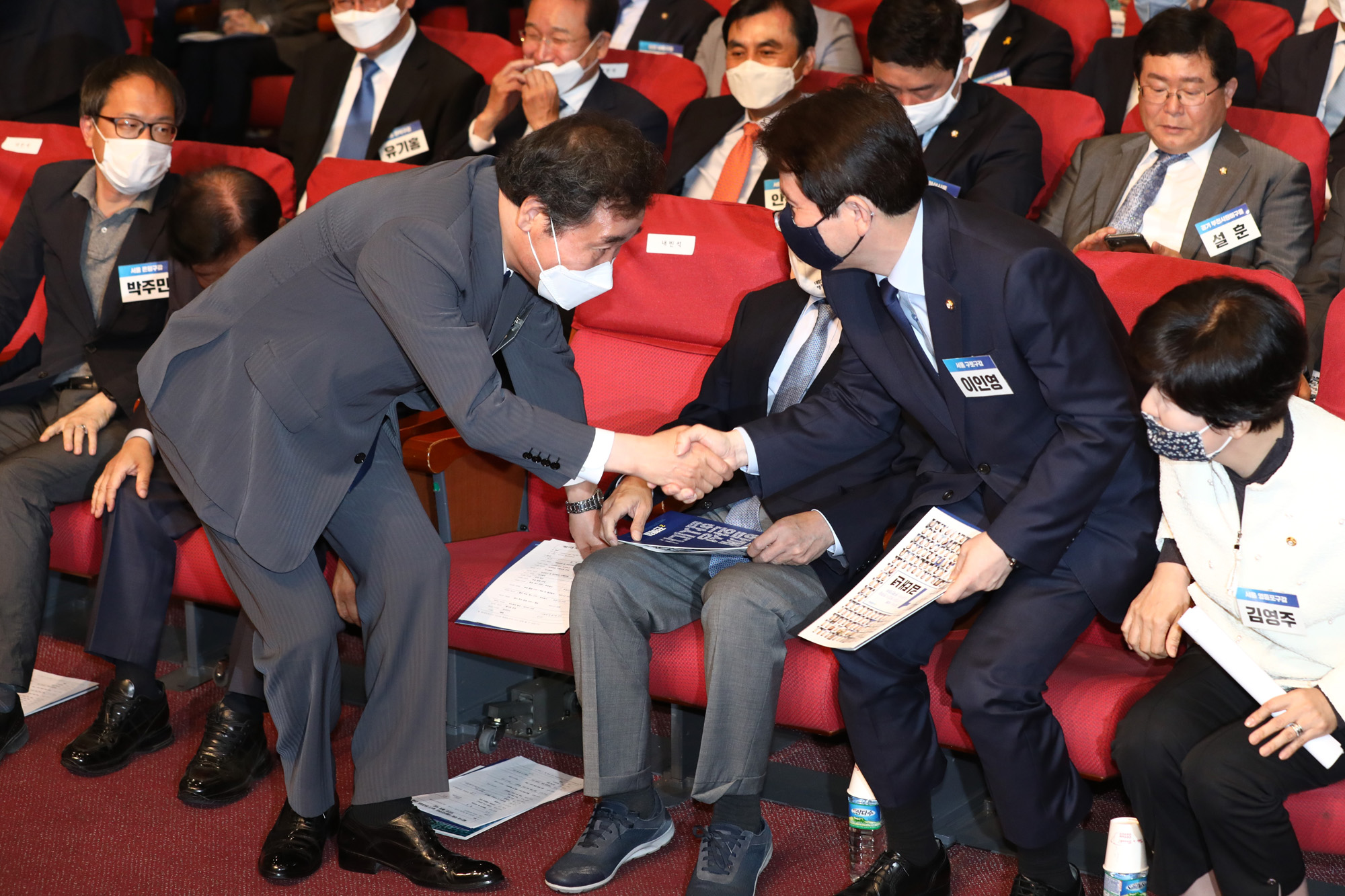 정치;국회;더불어민주당원내대표선출;이낙연