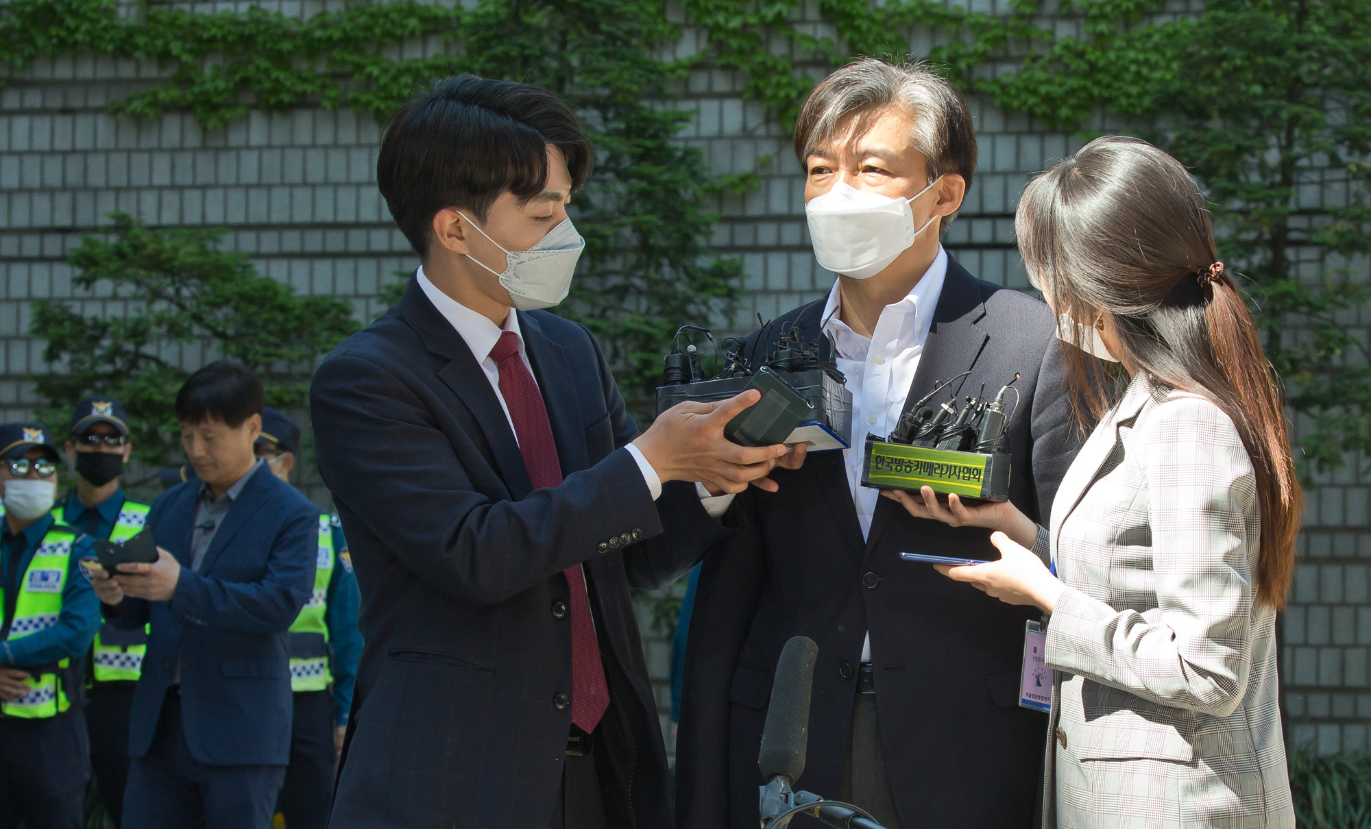 정치 사회 조국 서울중앙지법