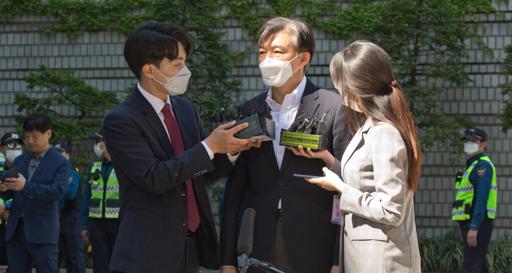 정치 사회 조국 서울중앙지법