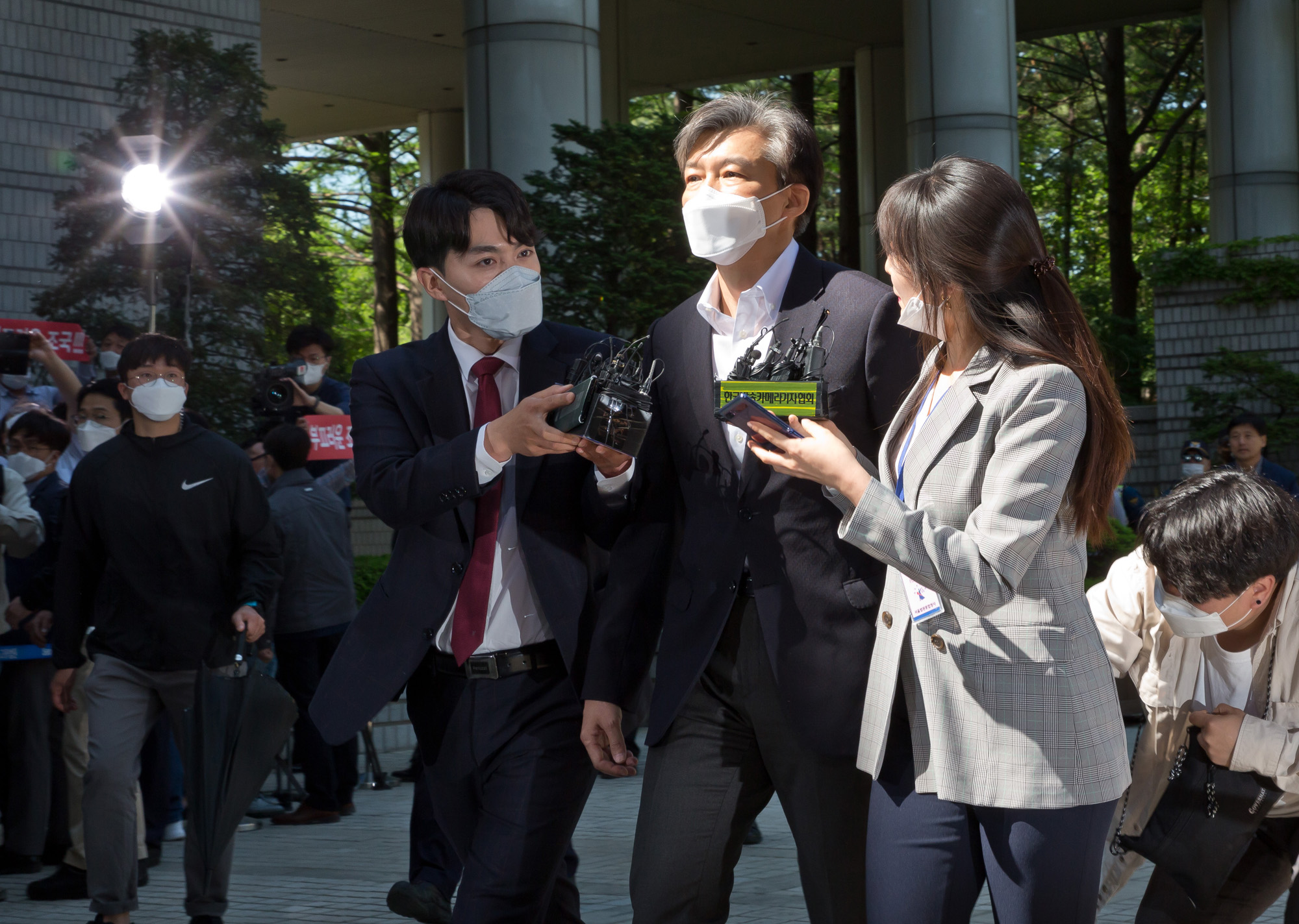 정치 사회 조국 서울중앙지법