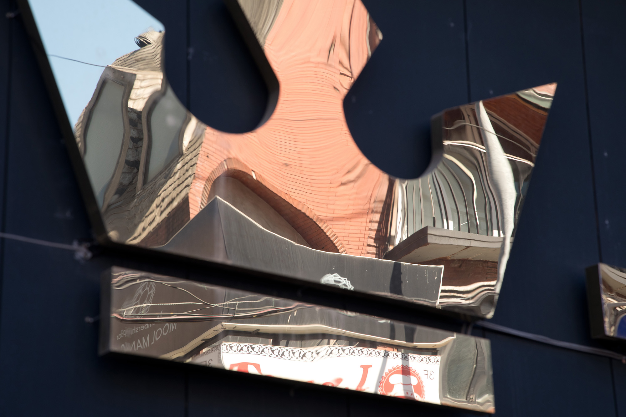 사회;세태;코로나19;이태원;게이클럽