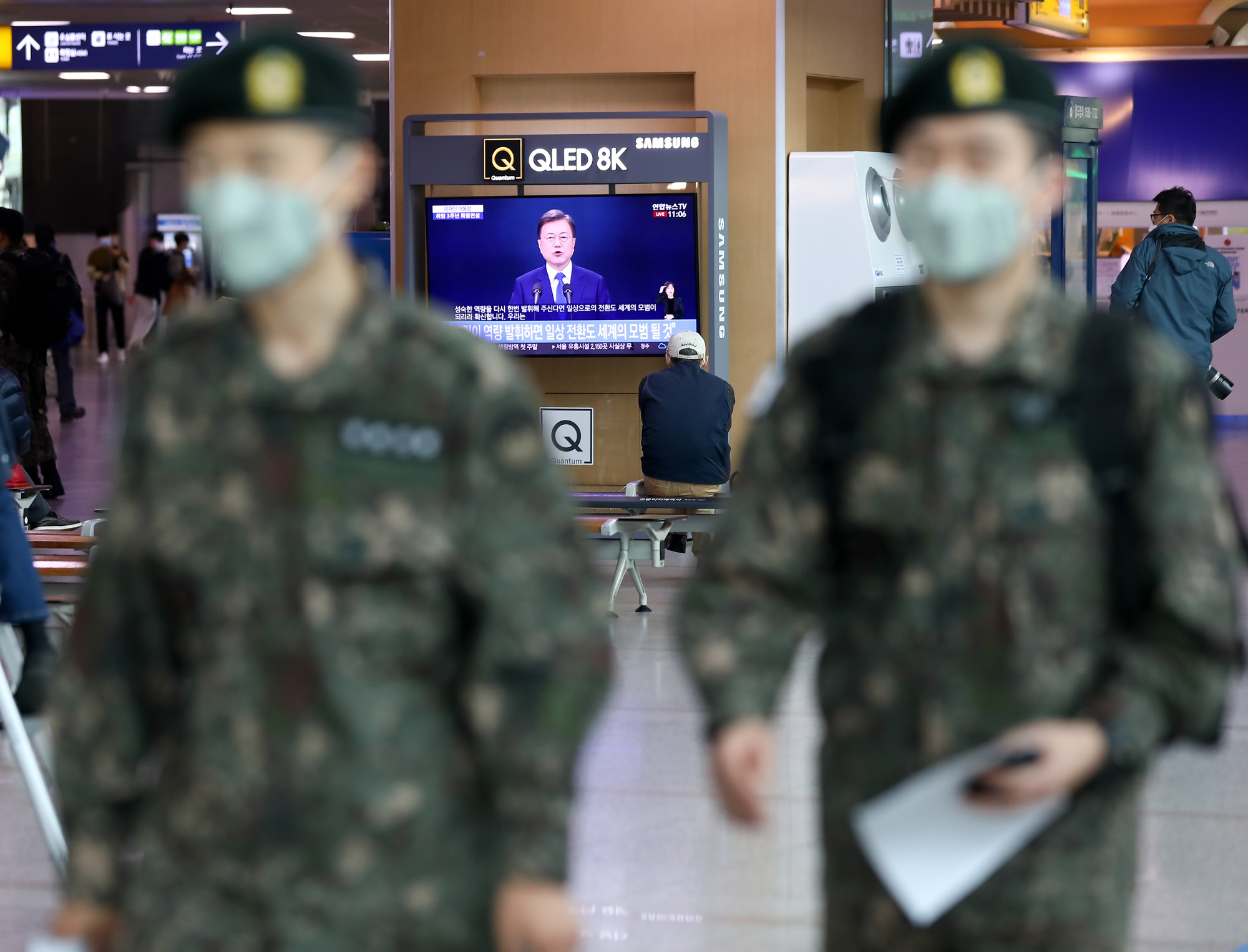 정치;문재인대통련;문재인대국민특별연설;문재인기자회견;문재인서울역