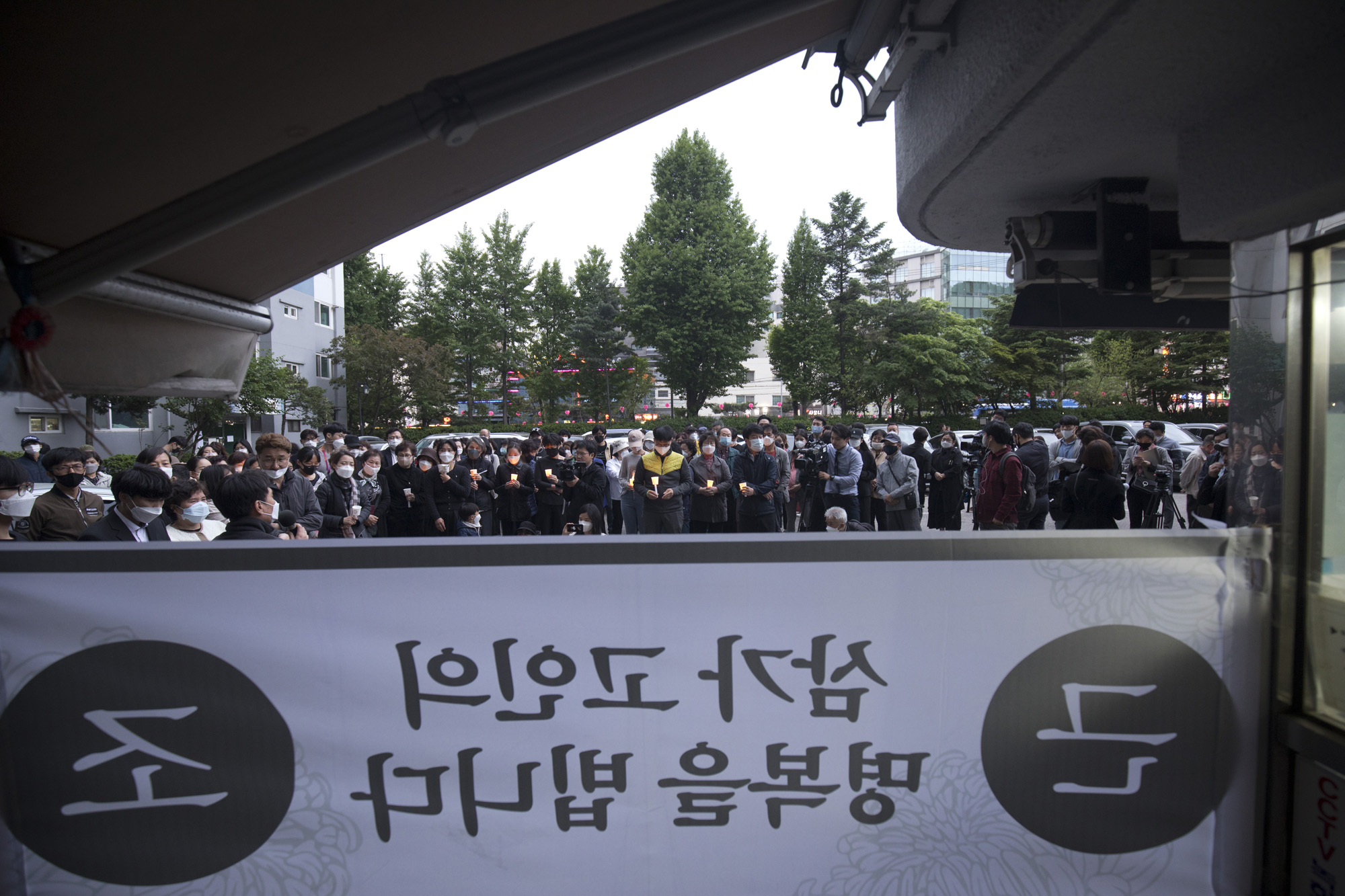 사회;세태;갑질;아파트;경비원;투신;추모;촛불
