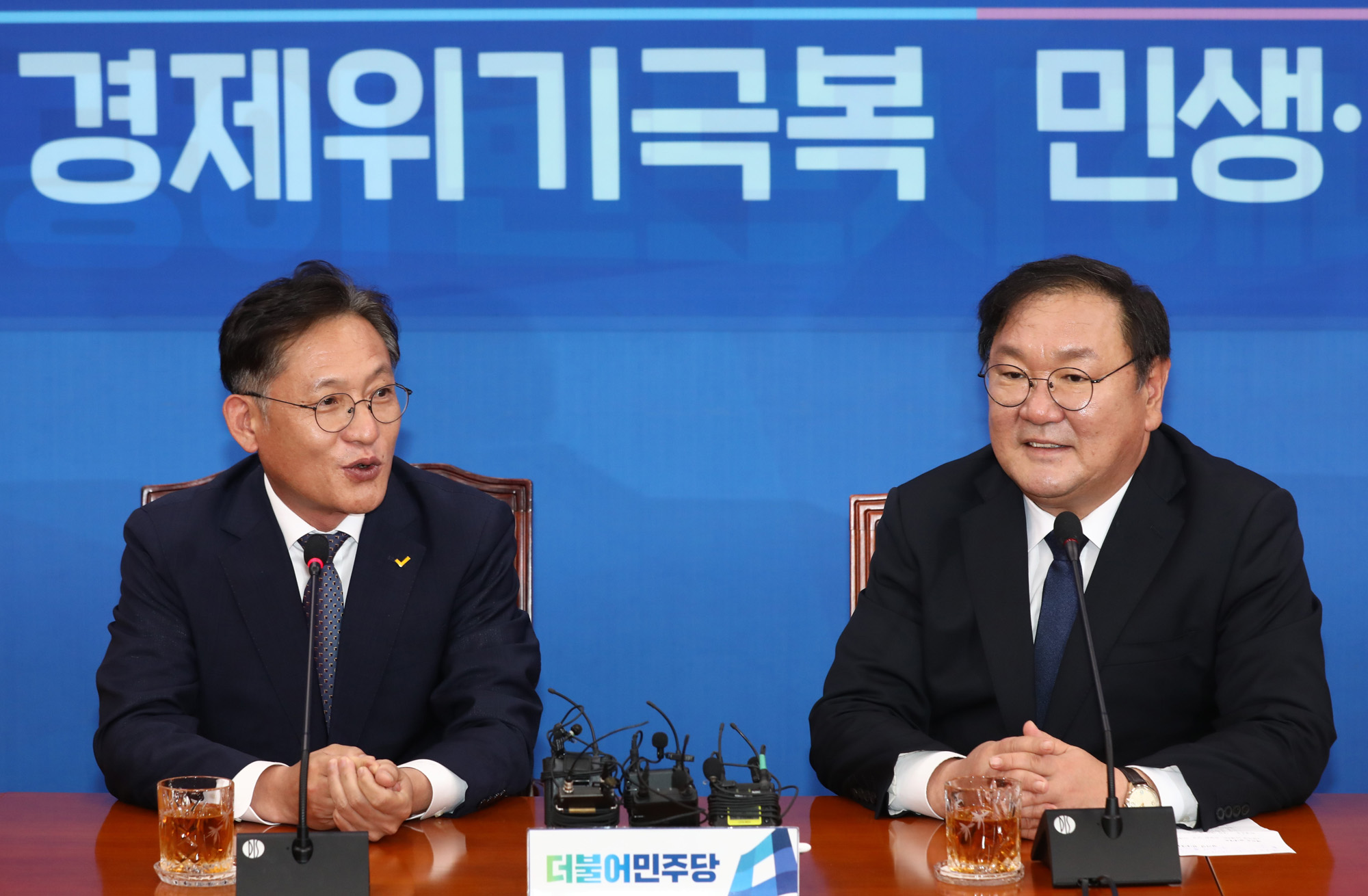 정치;국회;김태년;배진교