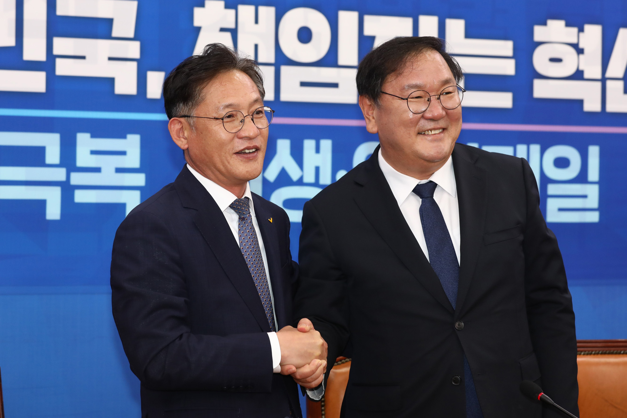 정치;국회;김태년;배진교