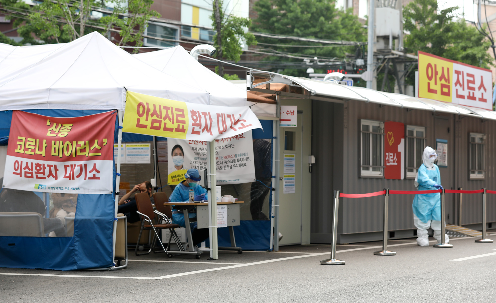 코로나19;이태원코로나;이태원게이클럽;이태원클럽;코로나순천향대