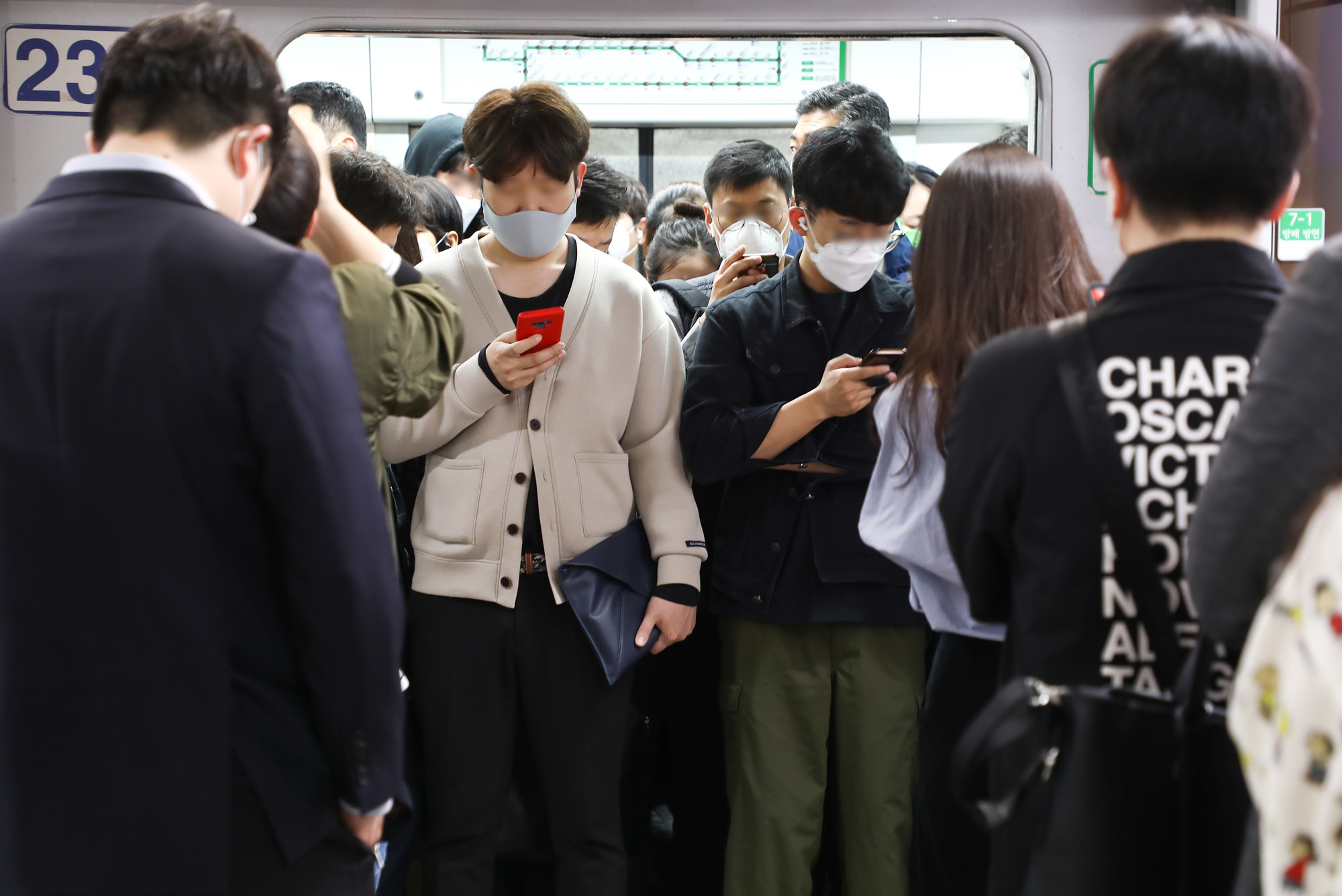 사회;코로나19;마스크;지하철마스크;지하철코로나;전동차이용객혼잡도