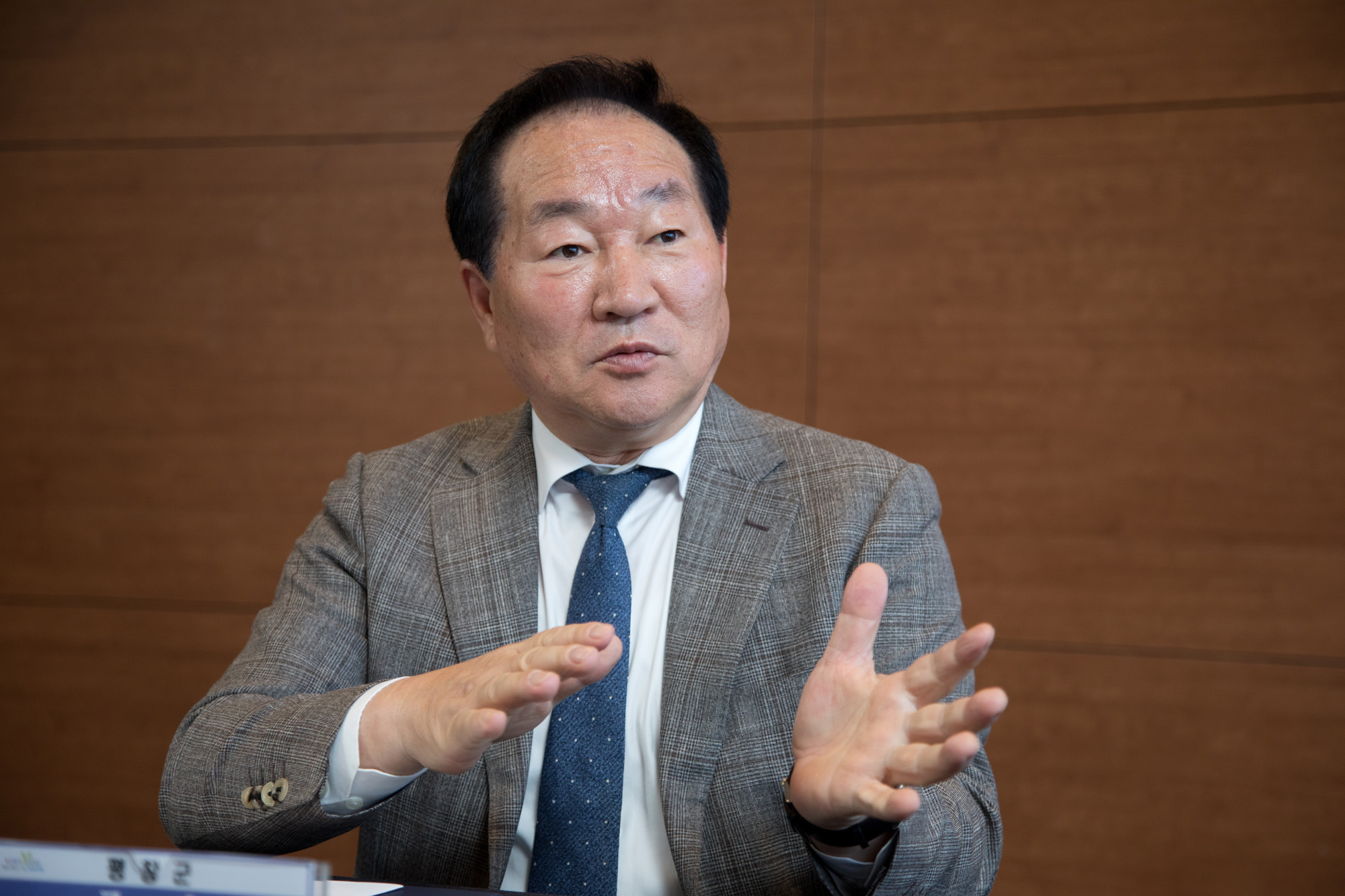 정치;정부;평창군;지방자치단체;지자체;바둑회관;바둑연수원;아시아바둑연맹
