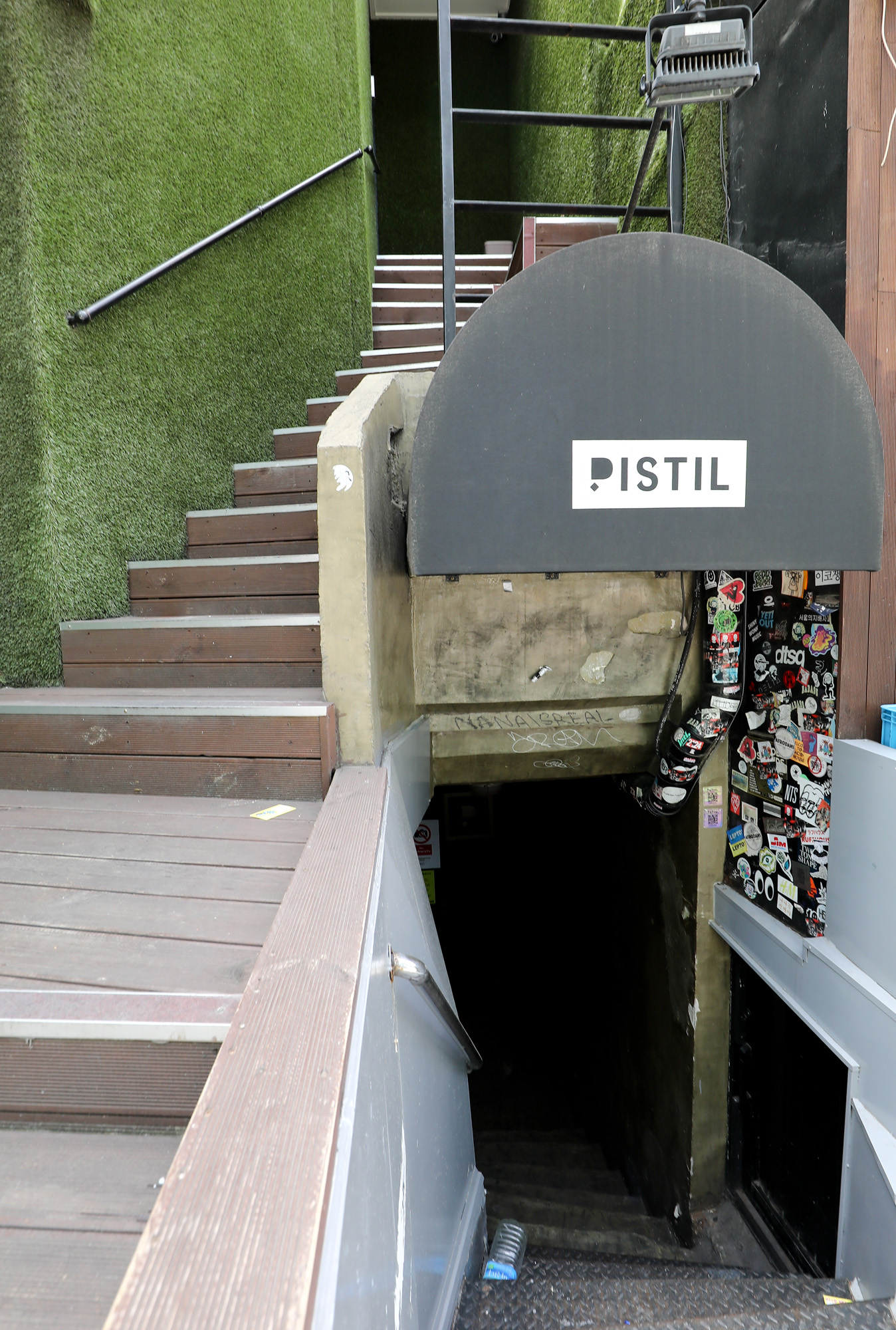 이태원;코로나19;이태원클럽;이태원코로나;핑크엘리펀트;킹클럽;트렁크;퀸;소호;힘