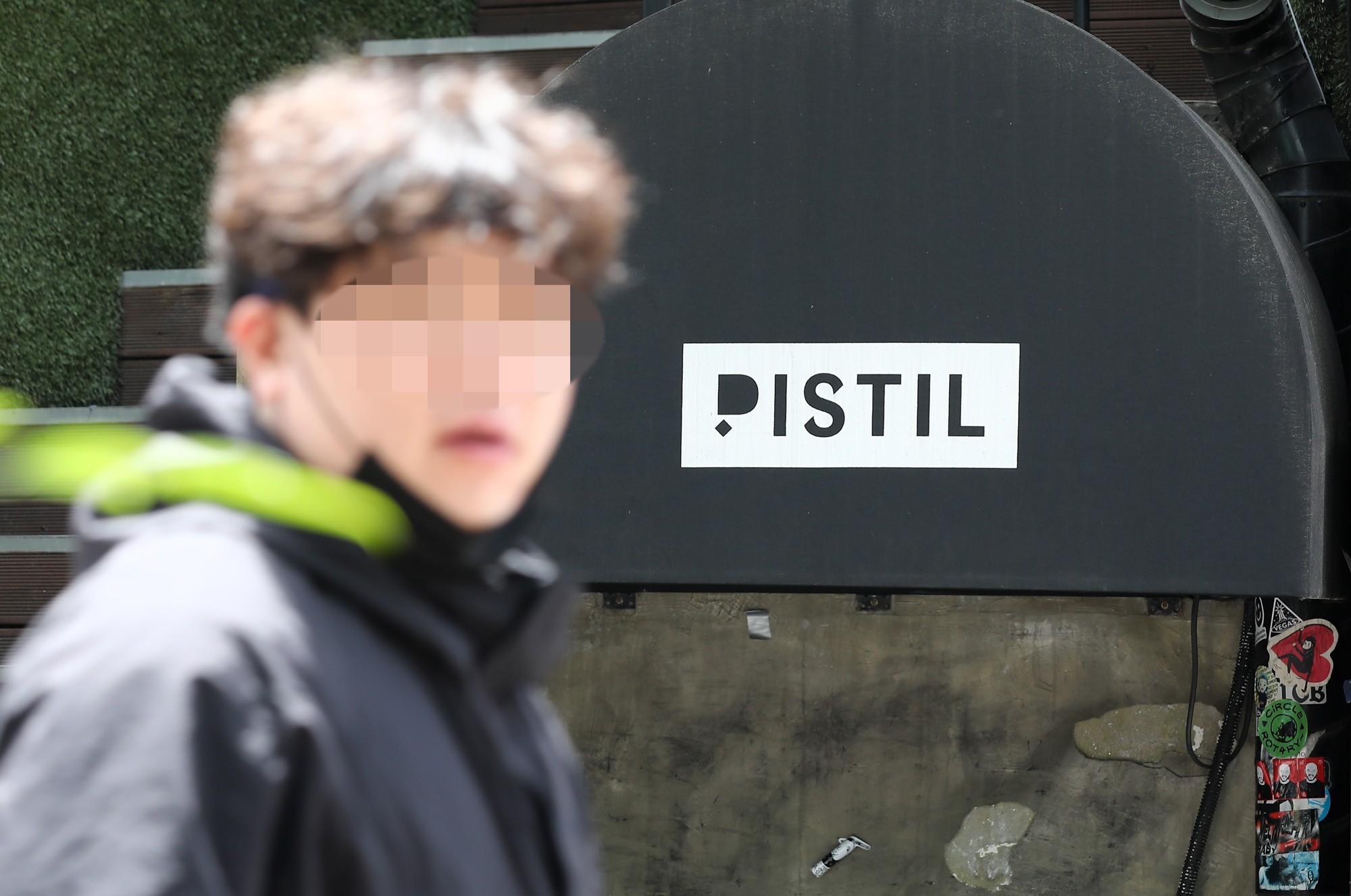 이태원;코로나19;이태원클럽;이태원코로나;핑크엘리펀트;킹클럽;트렁크;퀸;소호;힘