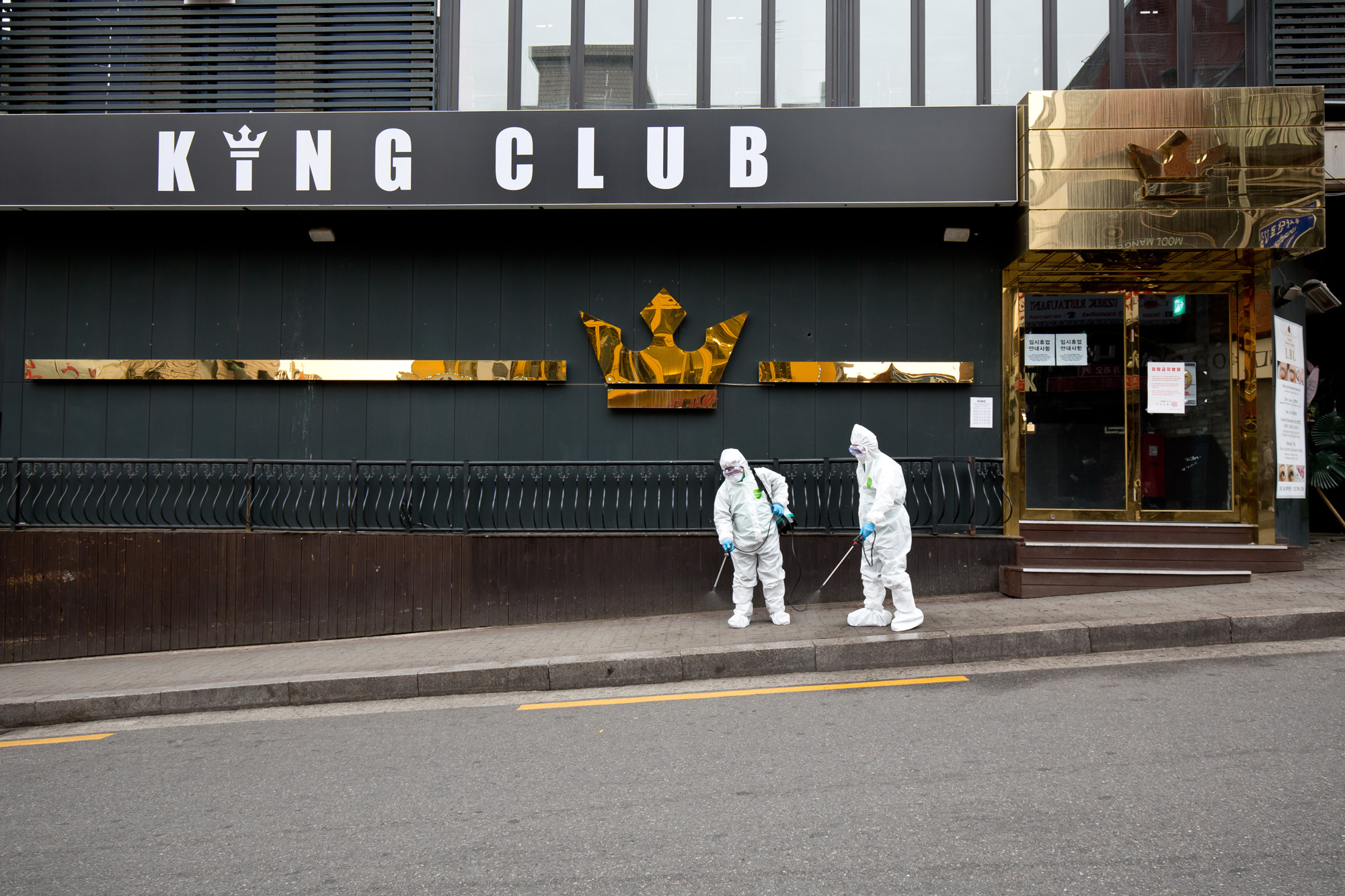 사회 코로나 이태원 클럽