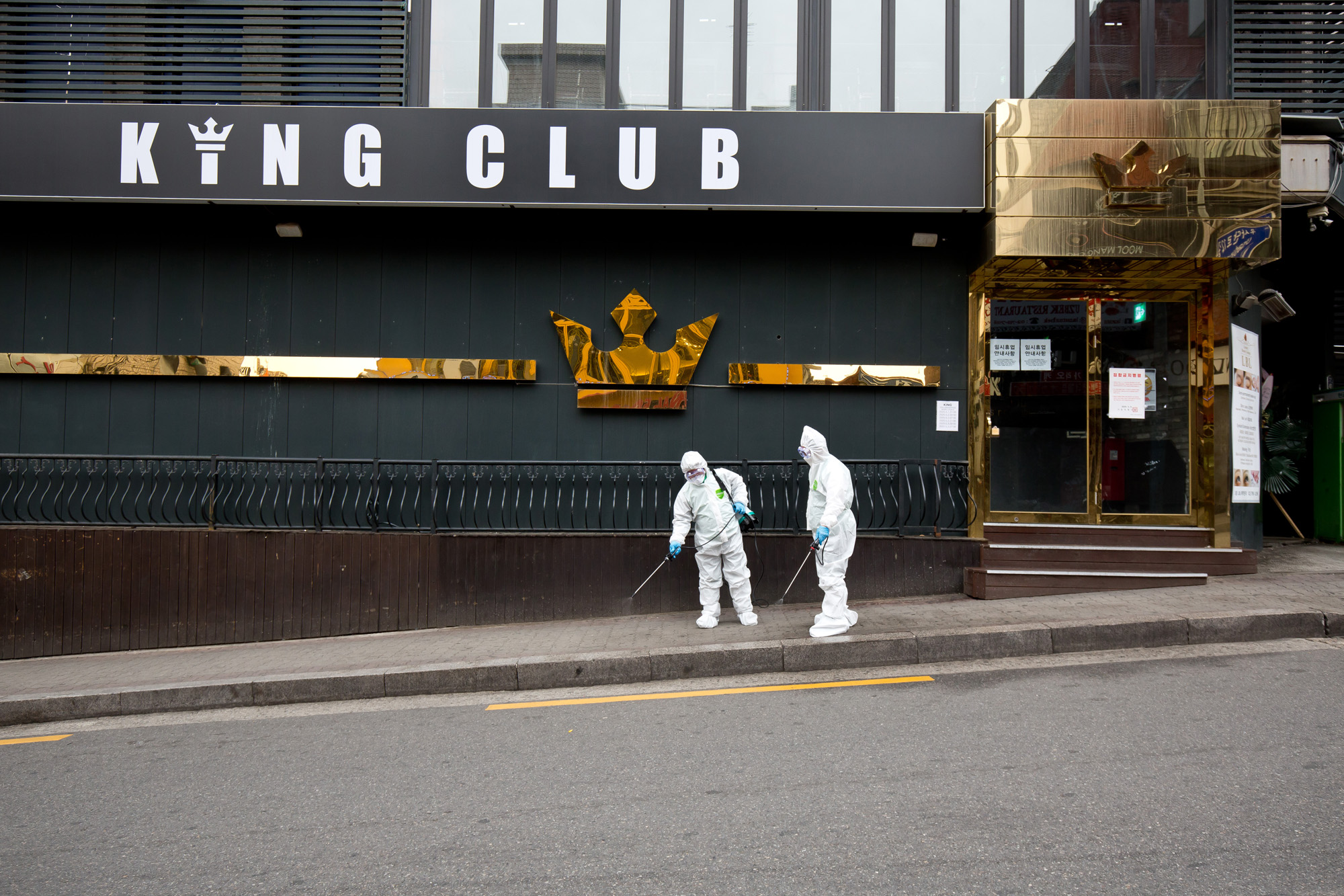 사회 코로나 이태원 클럽