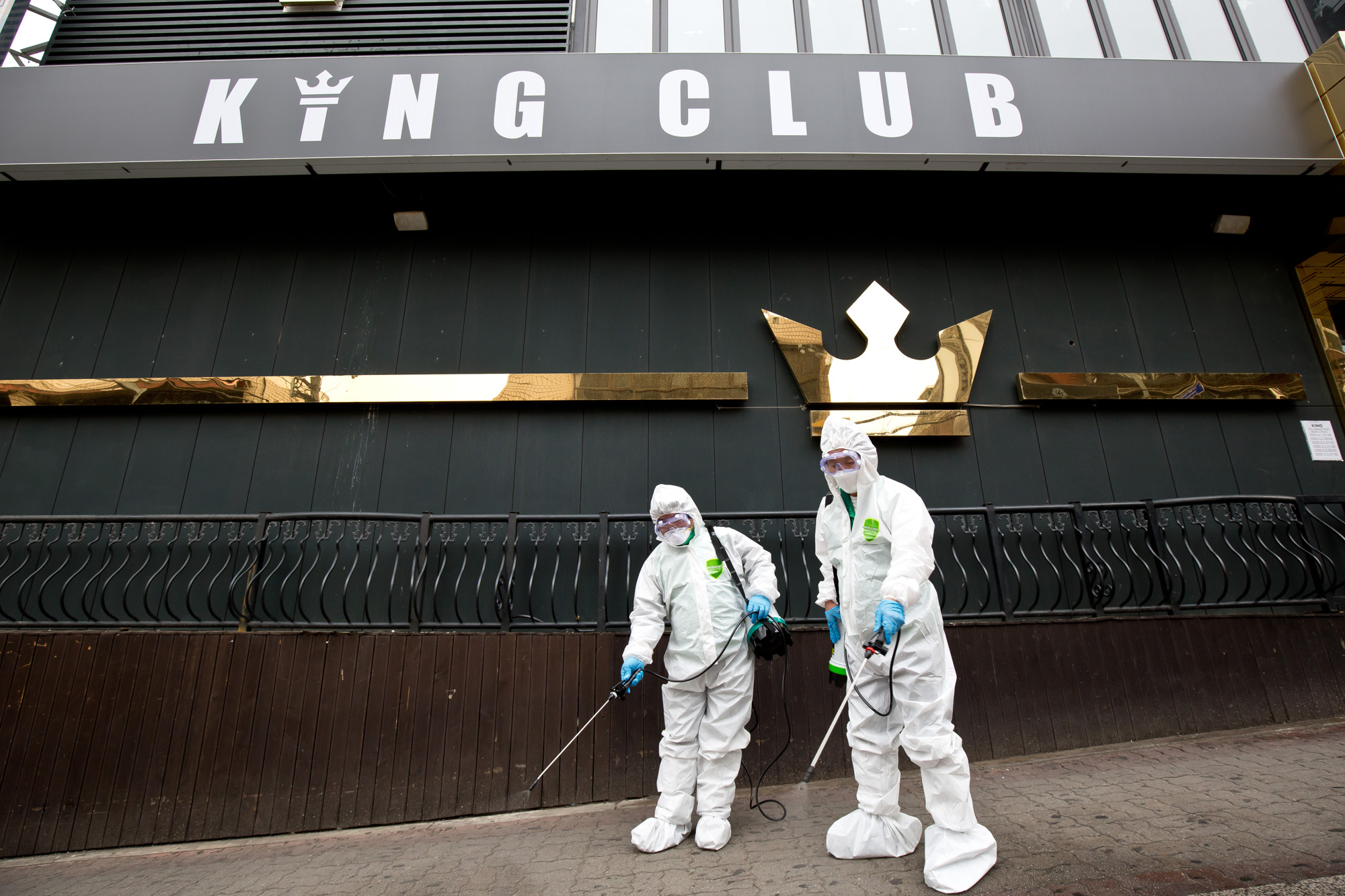 사회 코로나 이태원 클럽