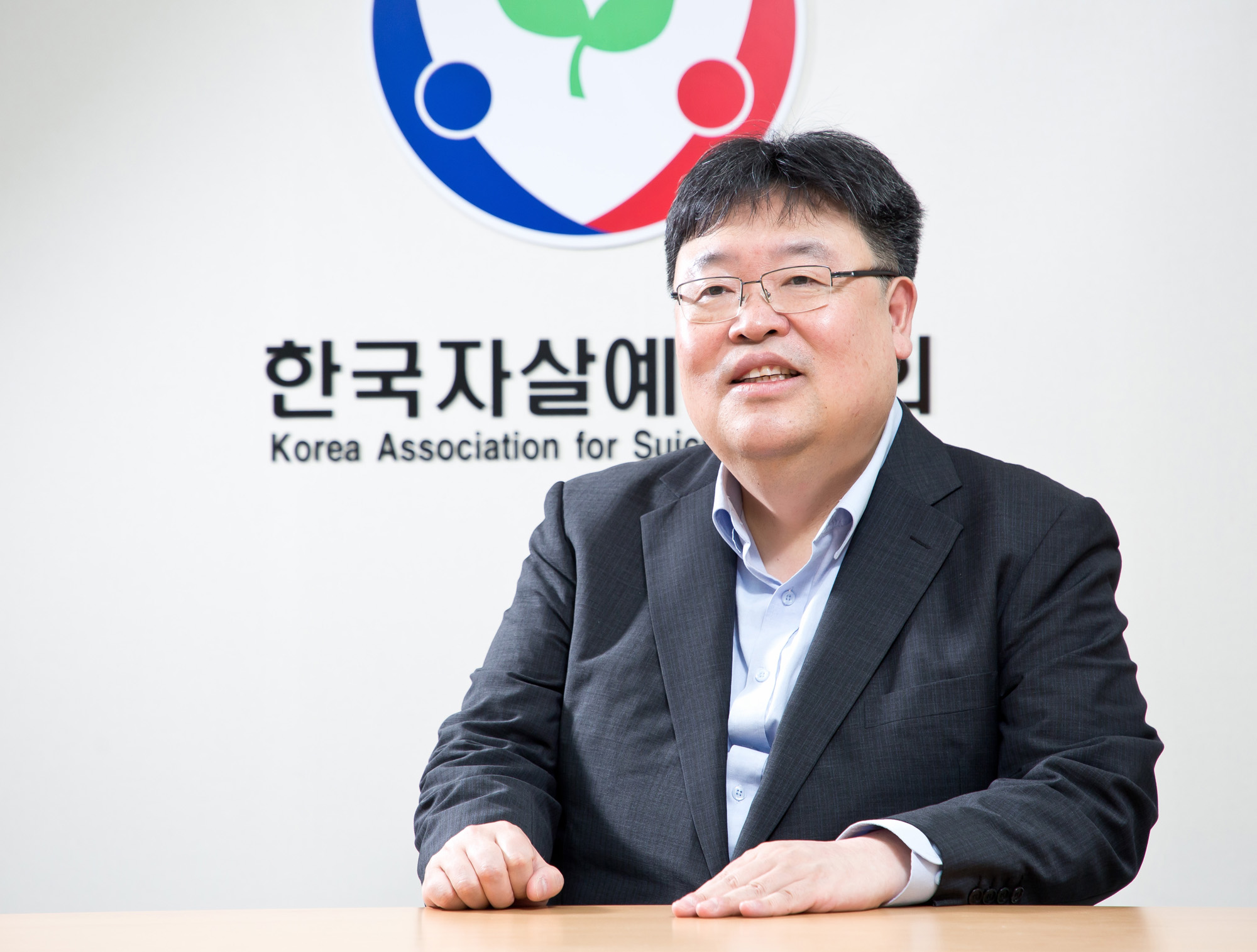 사회 자살 예방 기선완