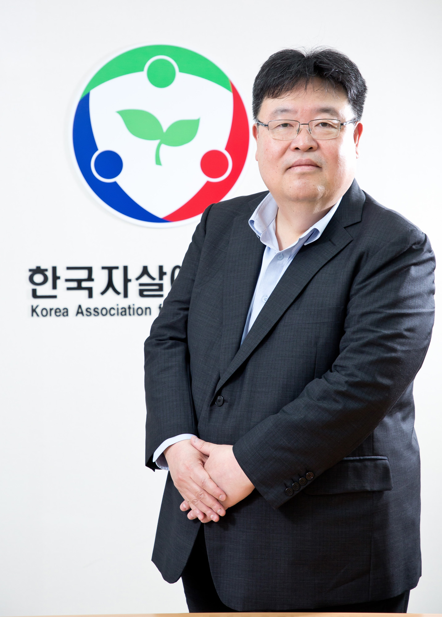 사회 자살 예방 기선완