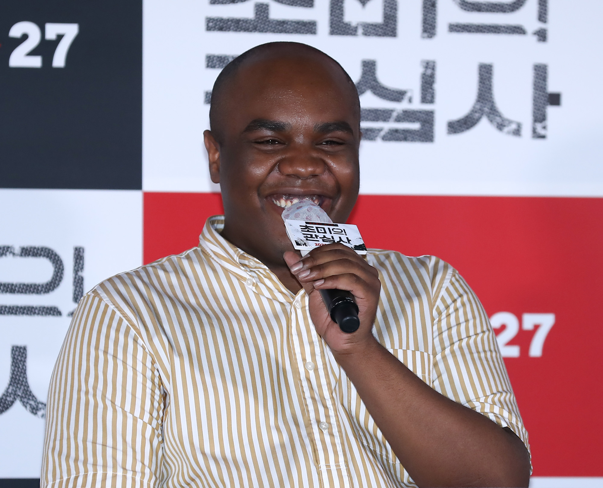 연예;영화시사회;초미의관심사;치타;김은영;김은영남연우;치타남연우