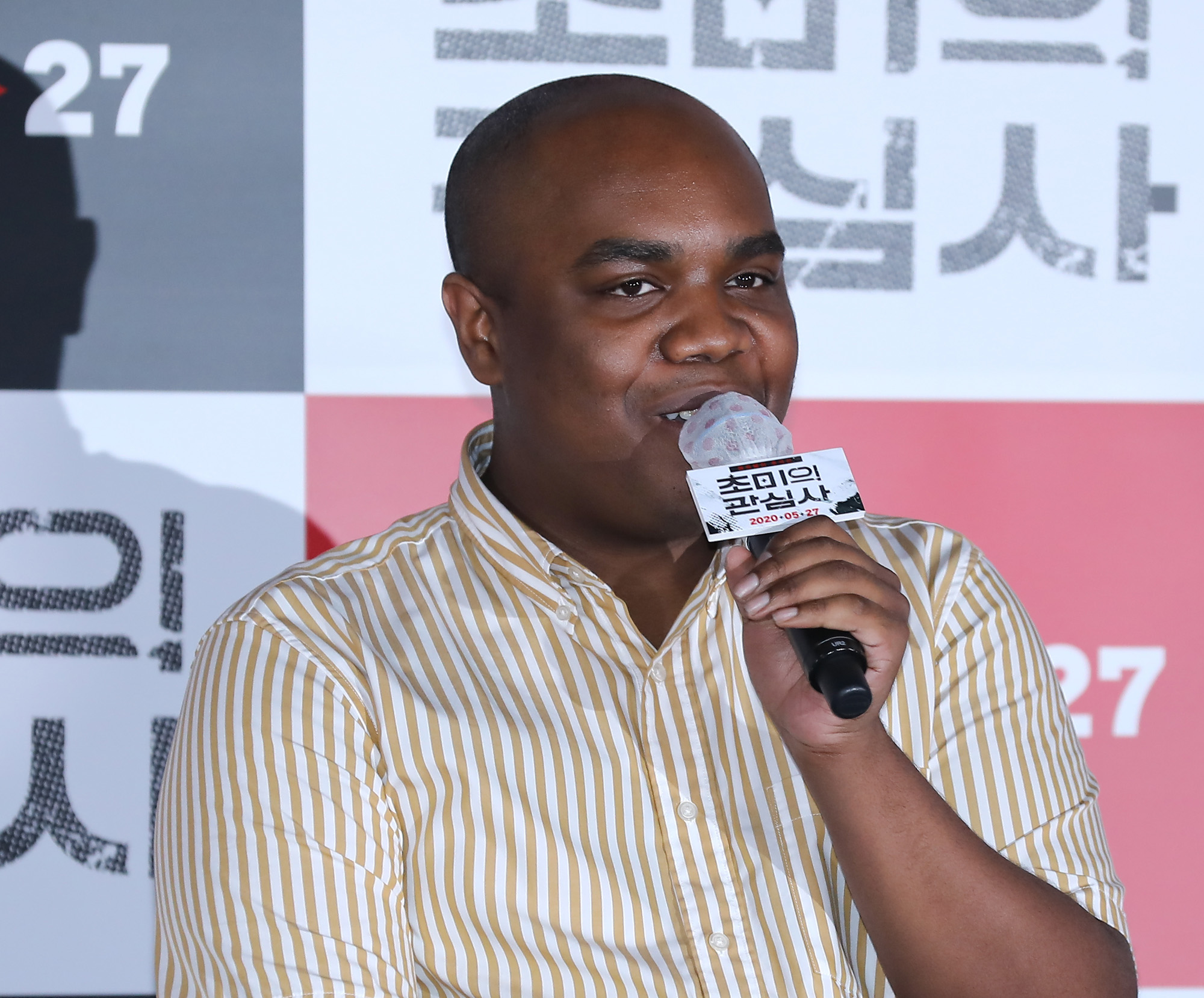 연예;영화시사회;초미의관심사;치타;김은영;김은영남연우;치타남연우