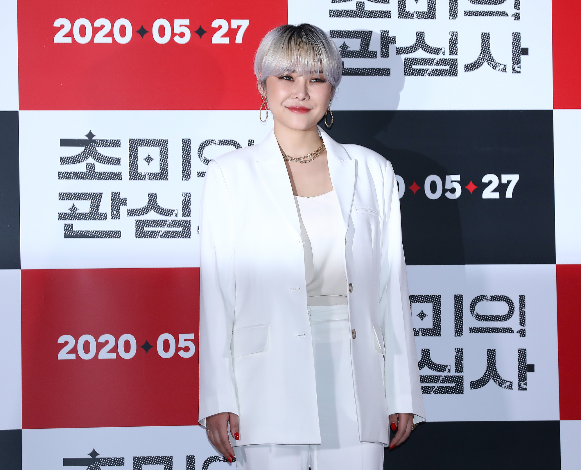 연예;영화시사회;초미의관심사;치타;김은영;김은영남연우;치타남연우