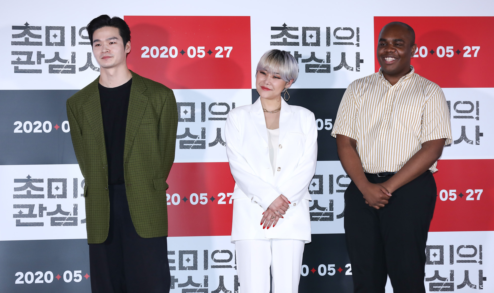 연예;영화시사회;초미의관심사;치타;김은영;김은영남연우;치타남연우