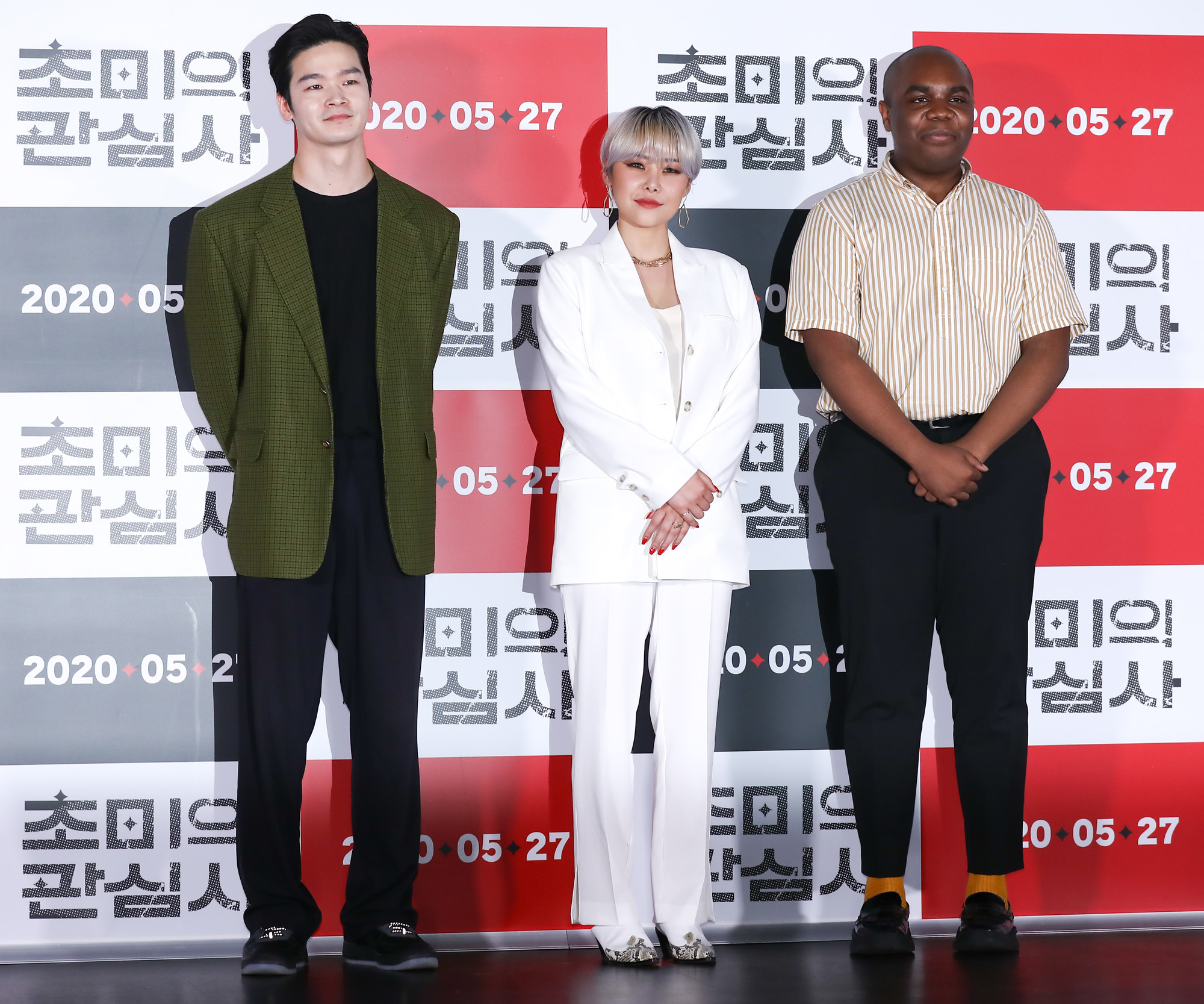 연예;영화시사회;초미의관심사;치타;김은영;김은영남연우;치타남연우