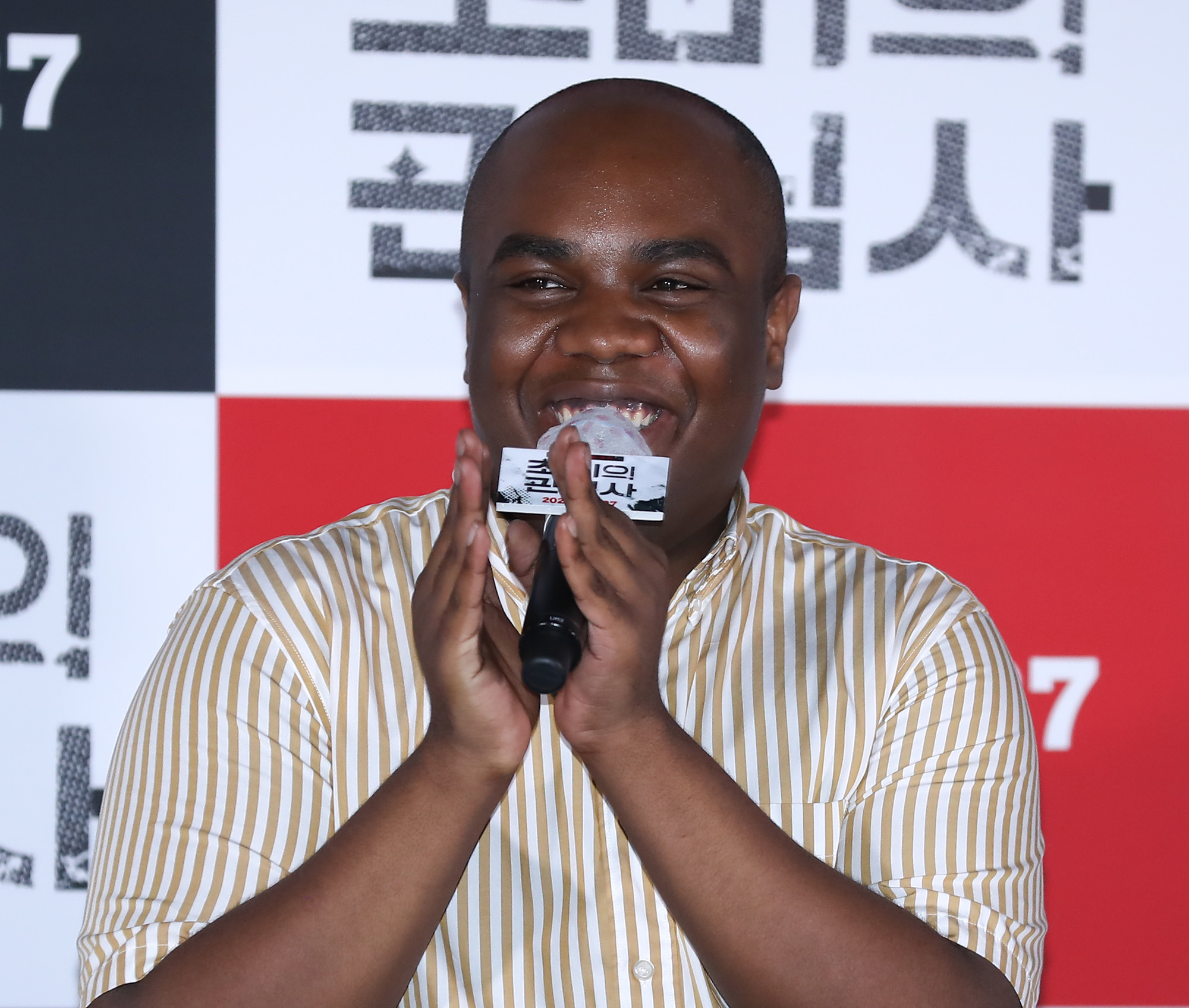 연예;영화시사회;초미의관심사;치타;김은영;김은영남연우;치타남연우